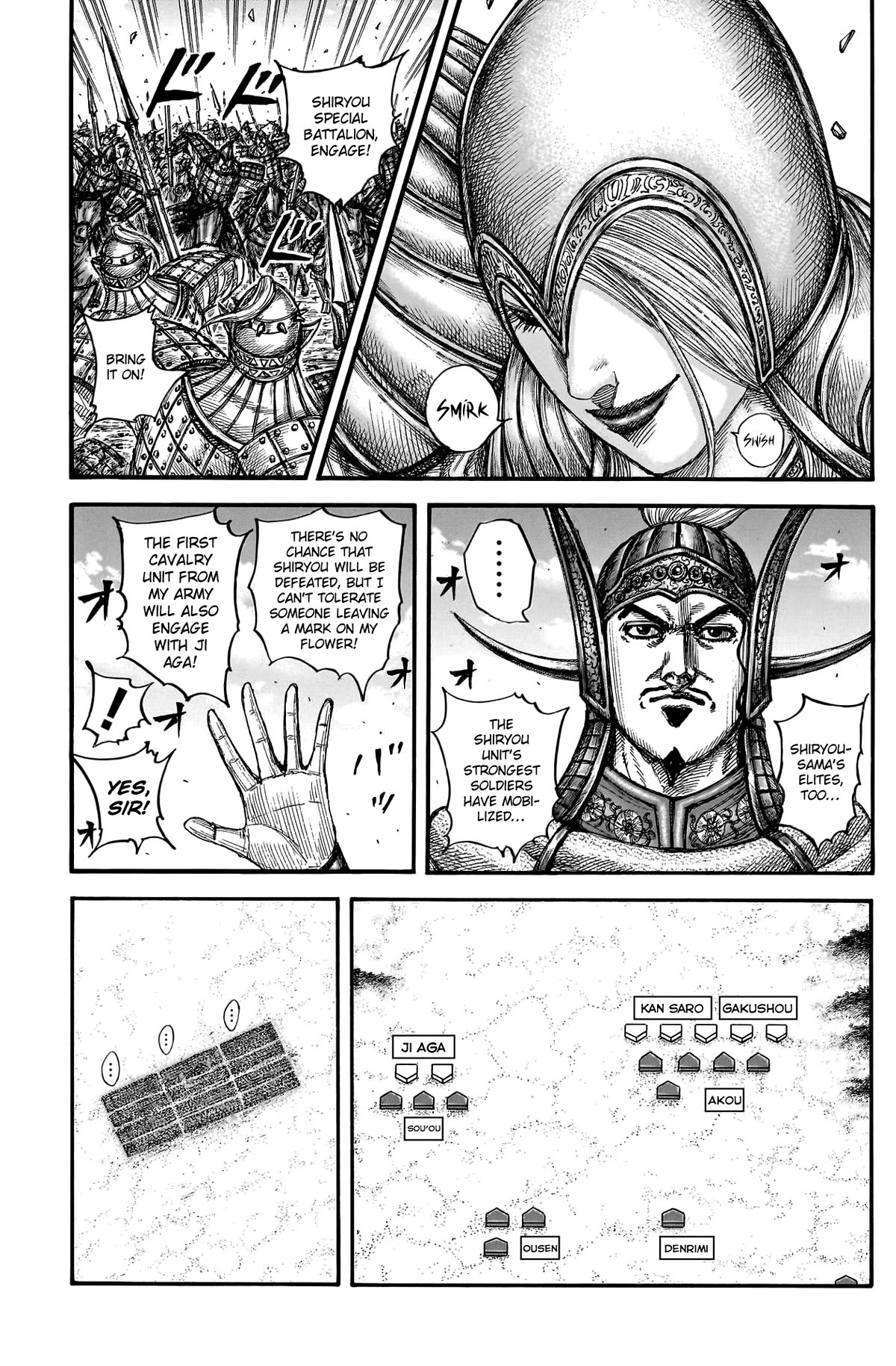 Kingdom Chapter 780 - Page 17