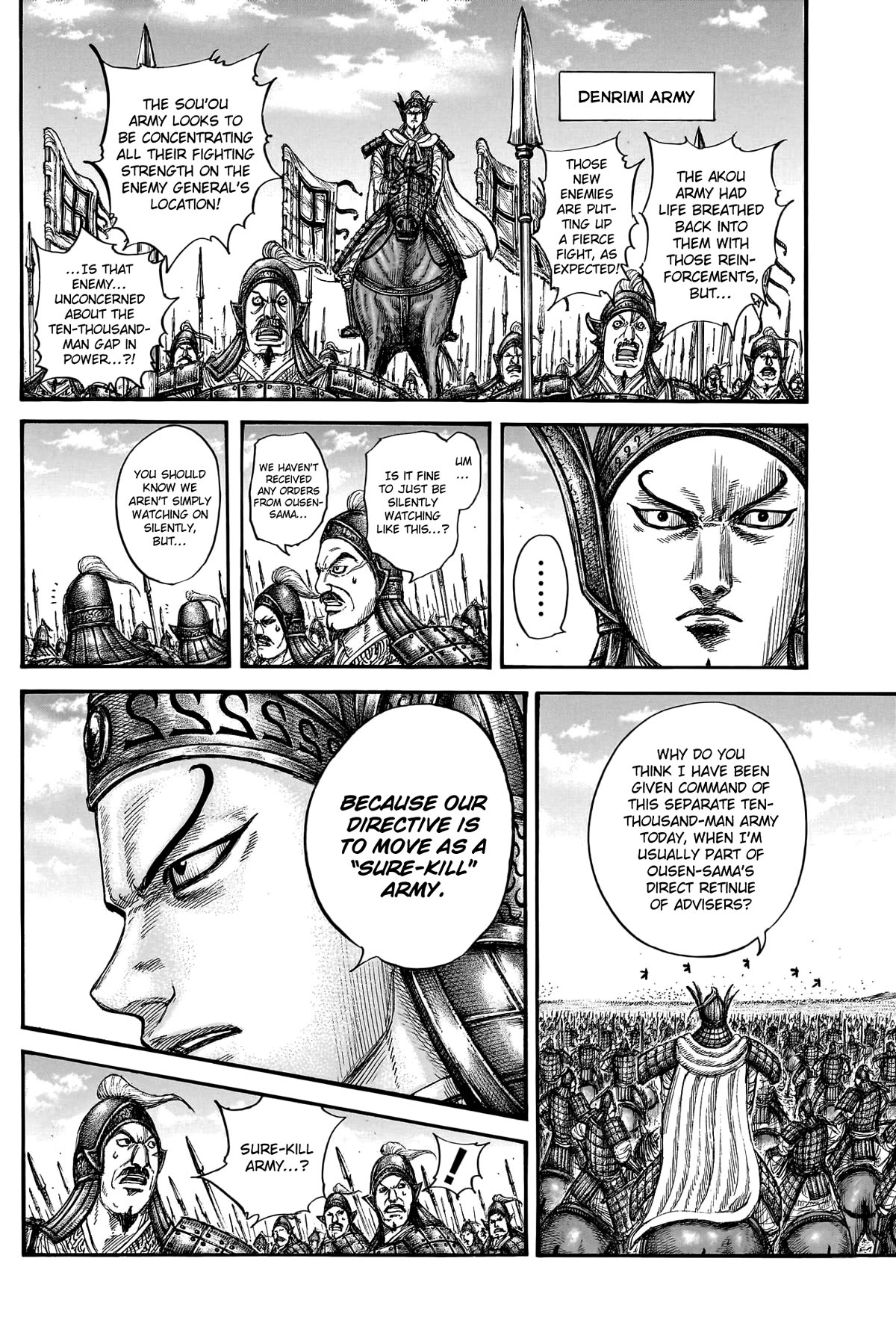 Kingdom Chapter 780 - Page 18