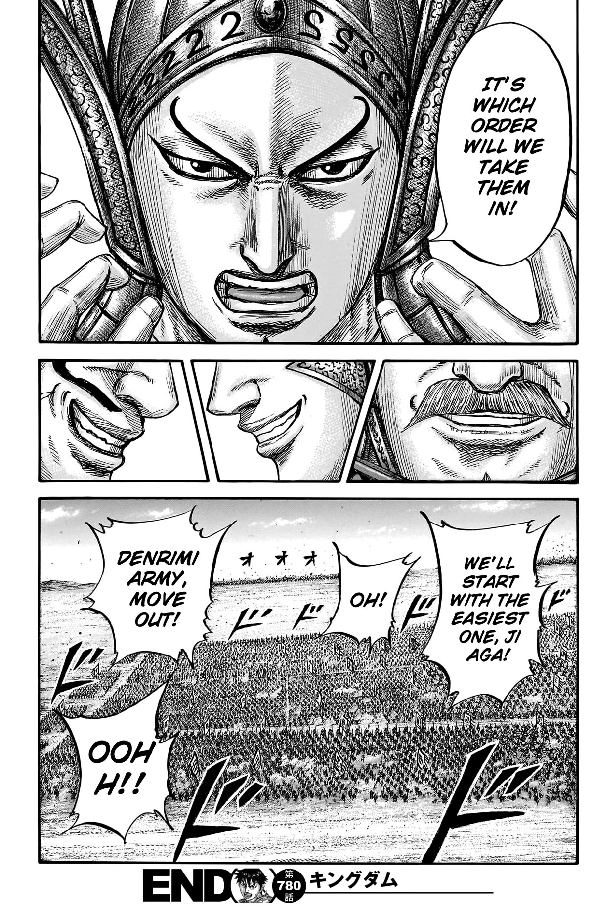 Kingdom Chapter 780 - Page 21