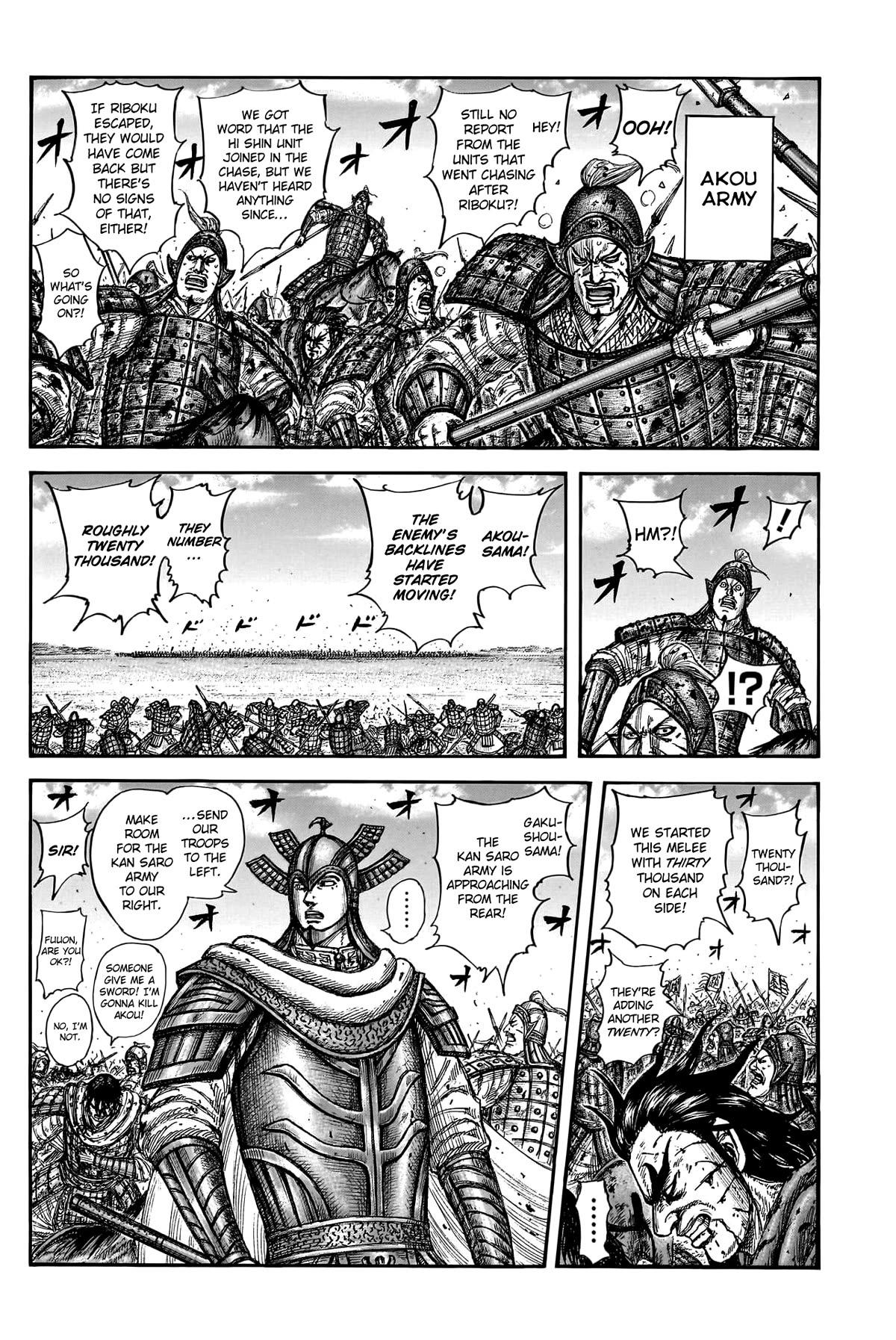 Kingdom Chapter 780 - Page 4