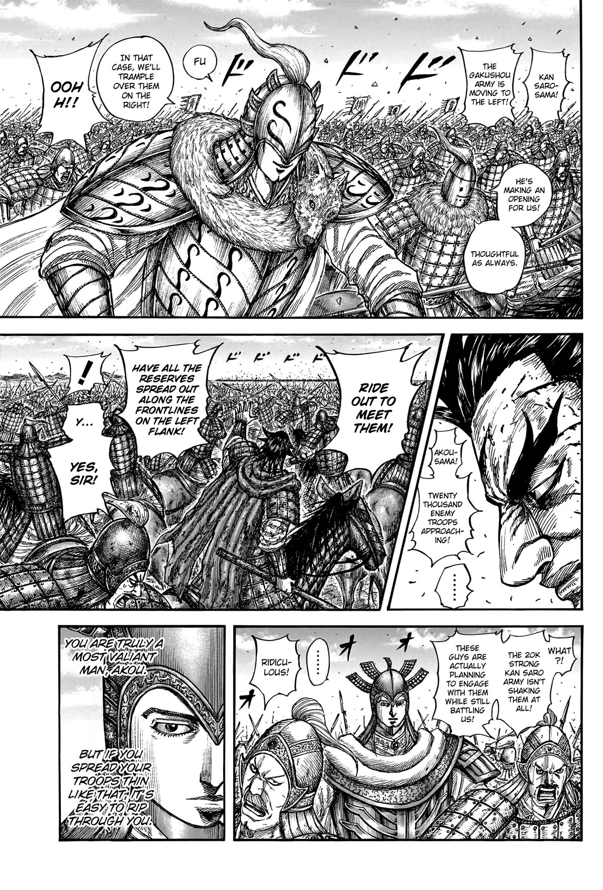 Kingdom Chapter 780 - Page 5