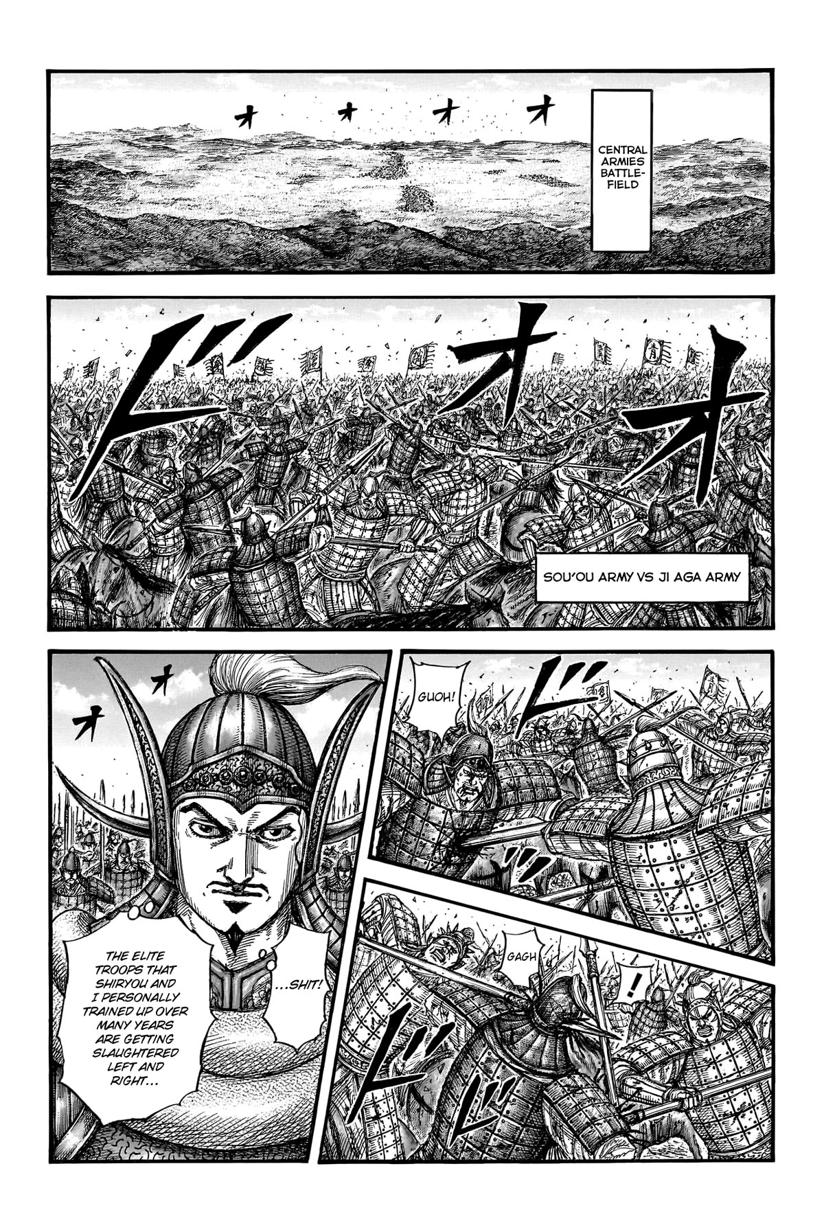 Kingdom Chapter 781 - Page 12