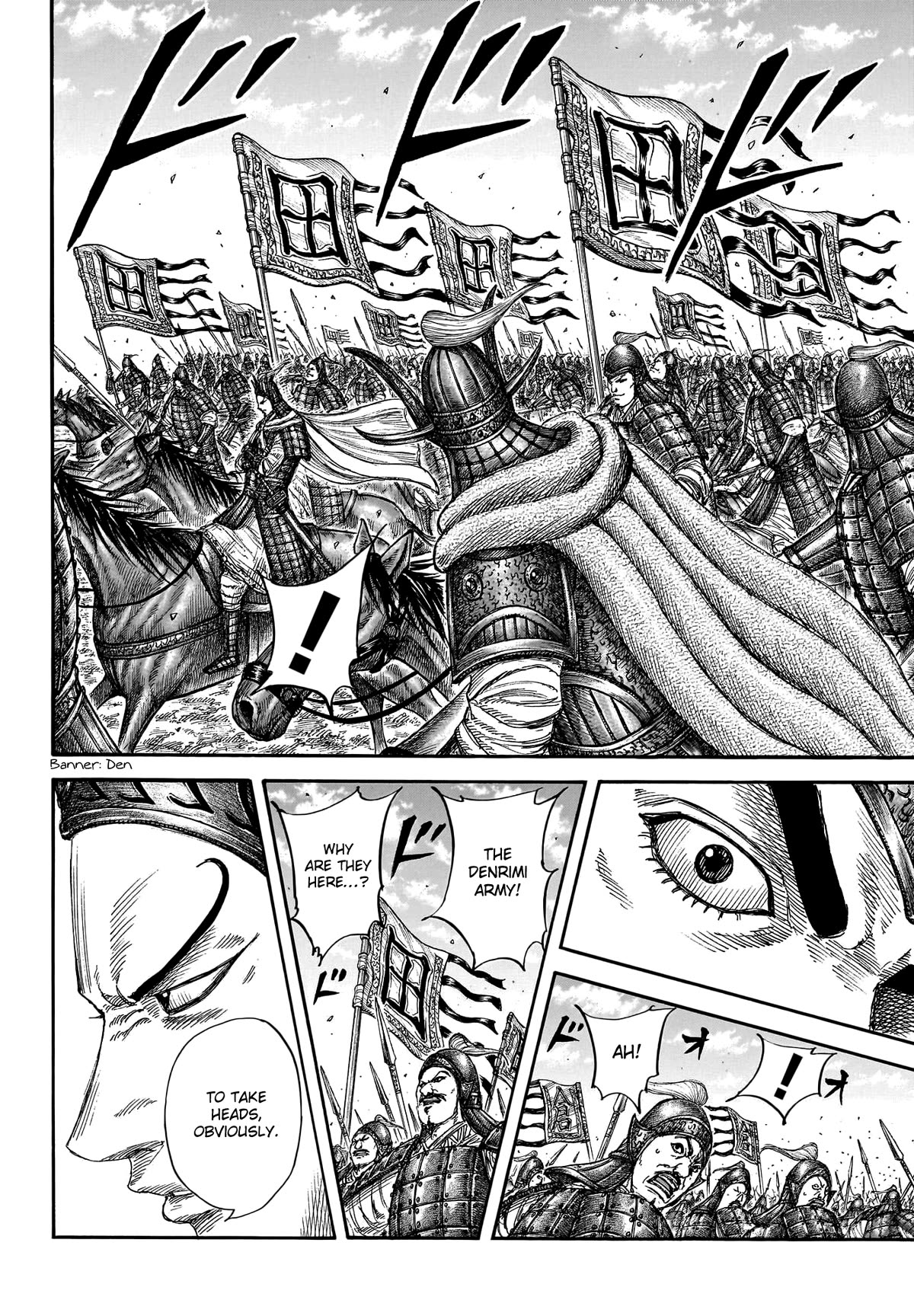 Kingdom Chapter 781 - Page 14