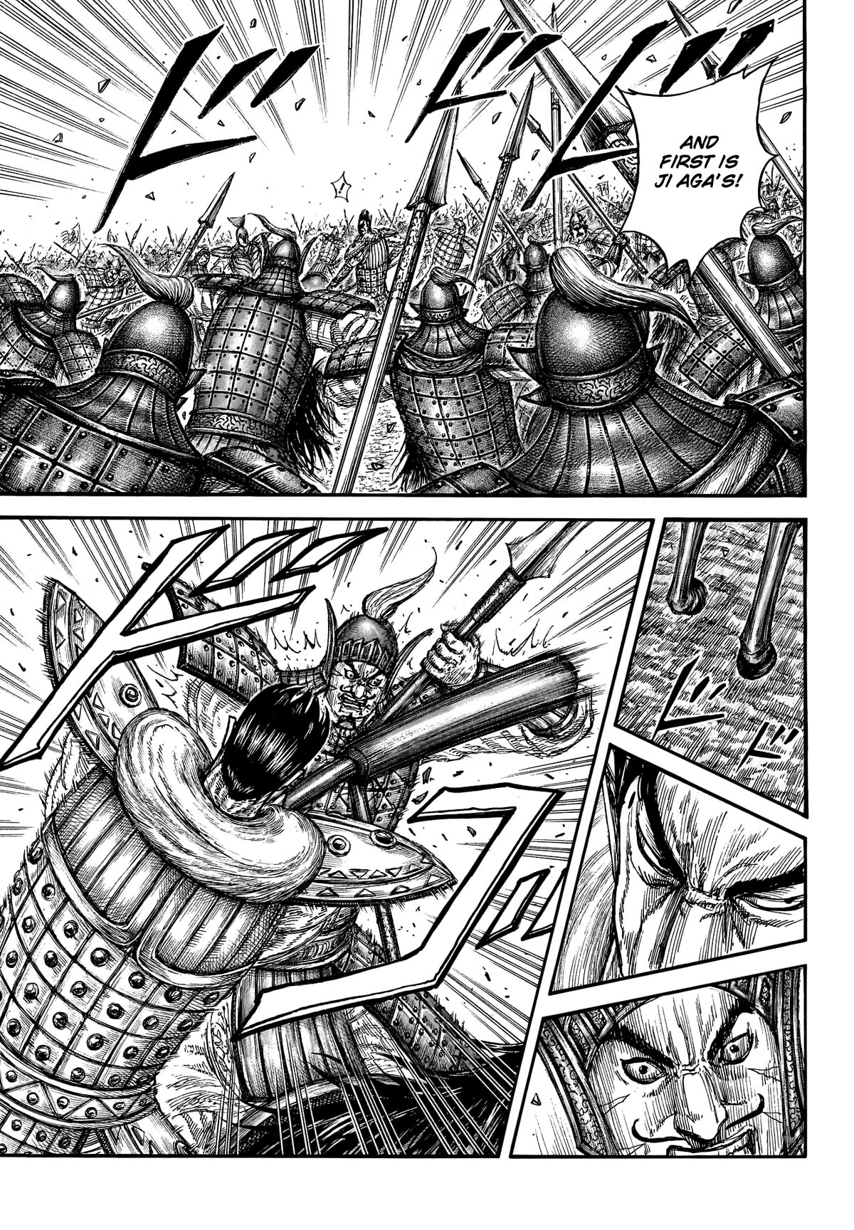Kingdom Chapter 781 - Page 15
