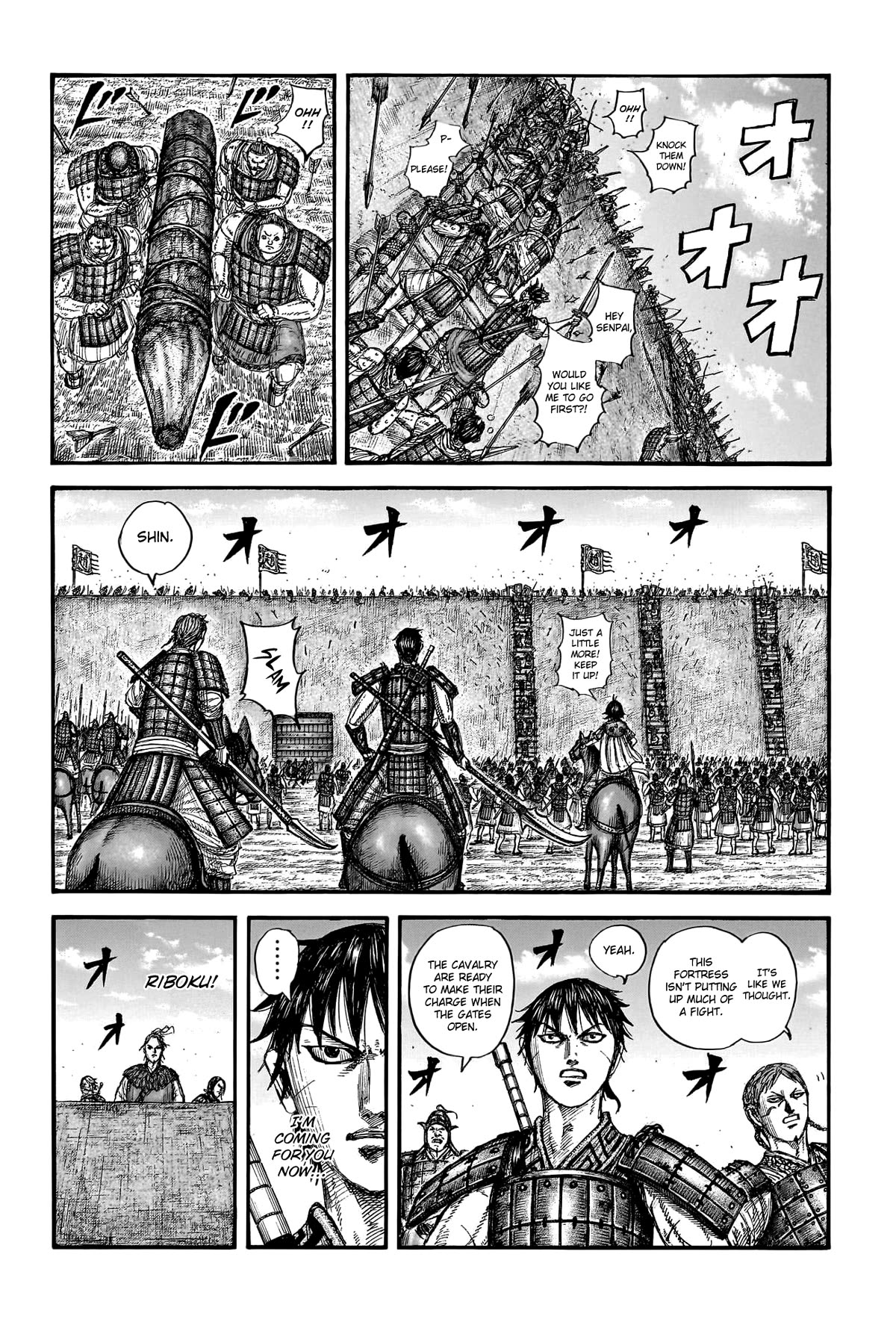 Kingdom Chapter 781 - Page 6