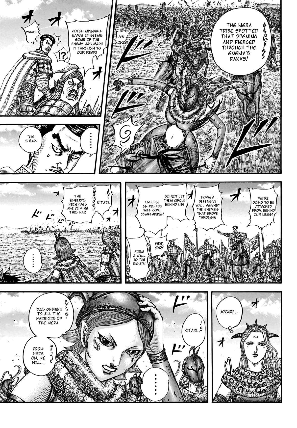 Kingdom Chapter 781 - Page 9