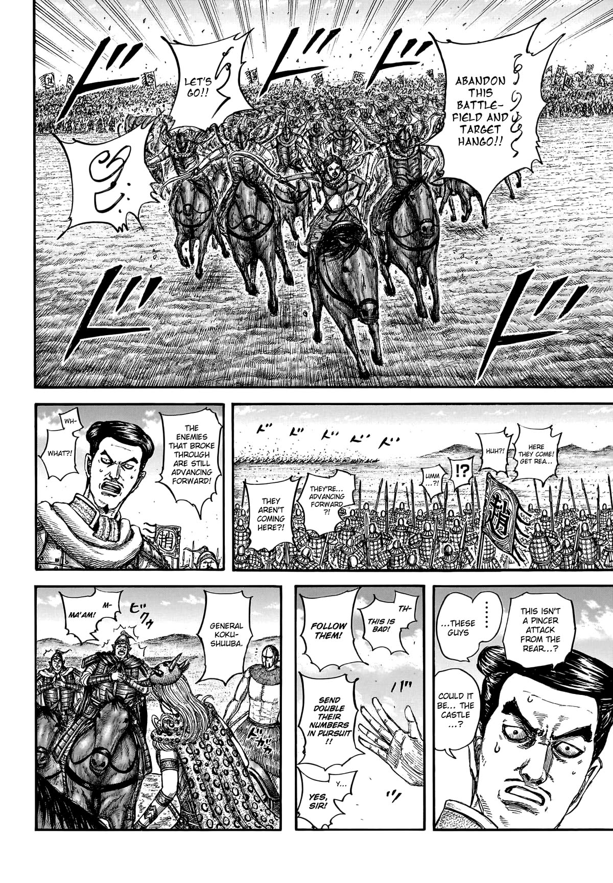 Kingdom Chapter 781 - Page 10