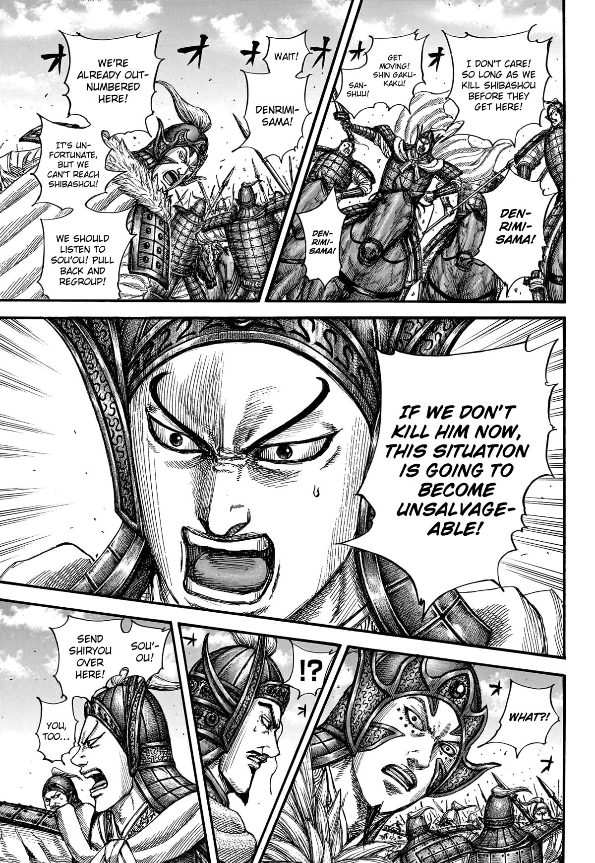 Kingdom Chapter 782 - Page 12