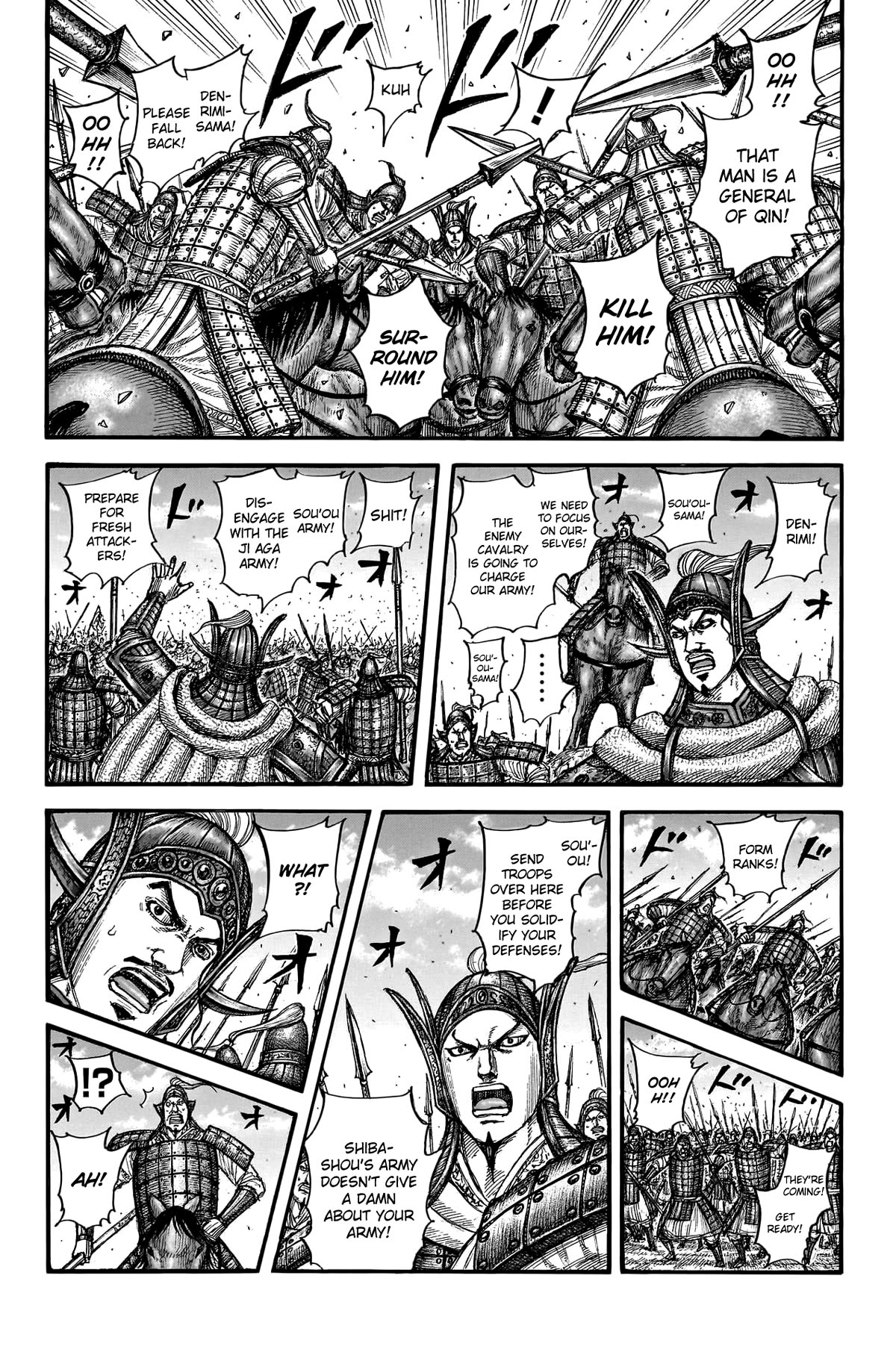 Kingdom Chapter 782 - Page 13