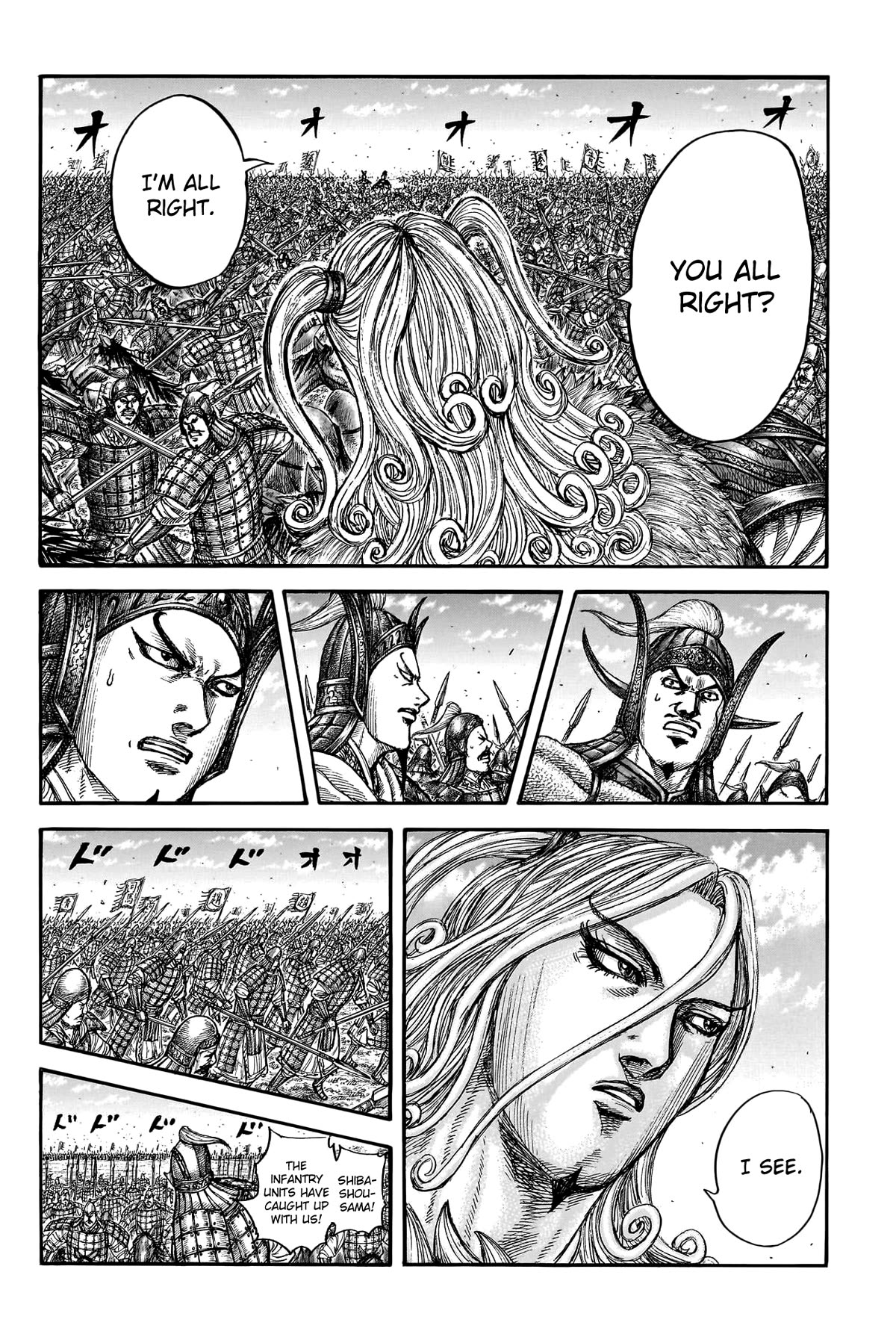 Kingdom Chapter 782 - Page 15