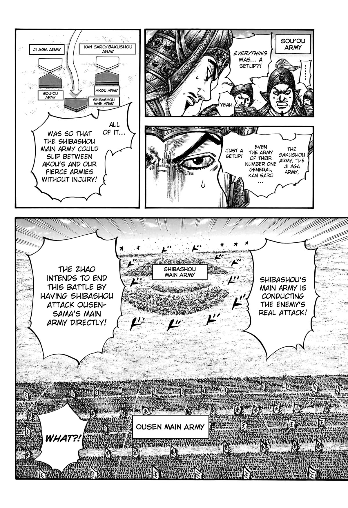 Kingdom Chapter 782 - Page 19