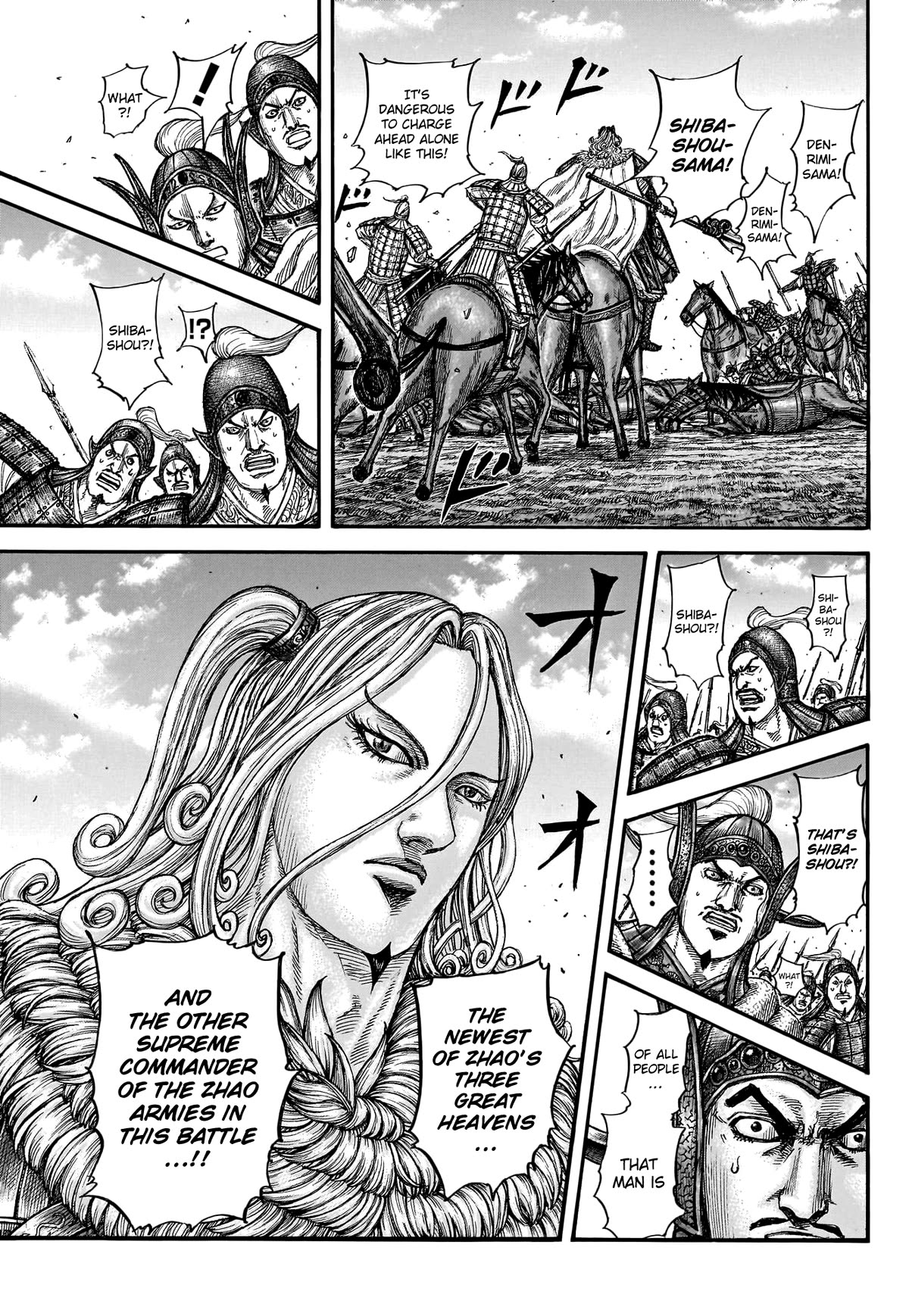 Kingdom Chapter 782 - Page 6