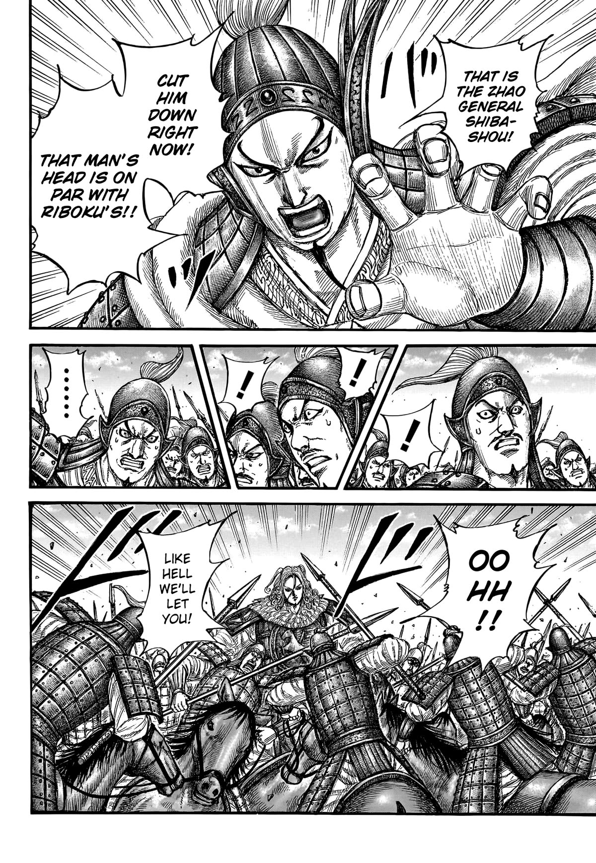 Kingdom Chapter 782 - Page 7