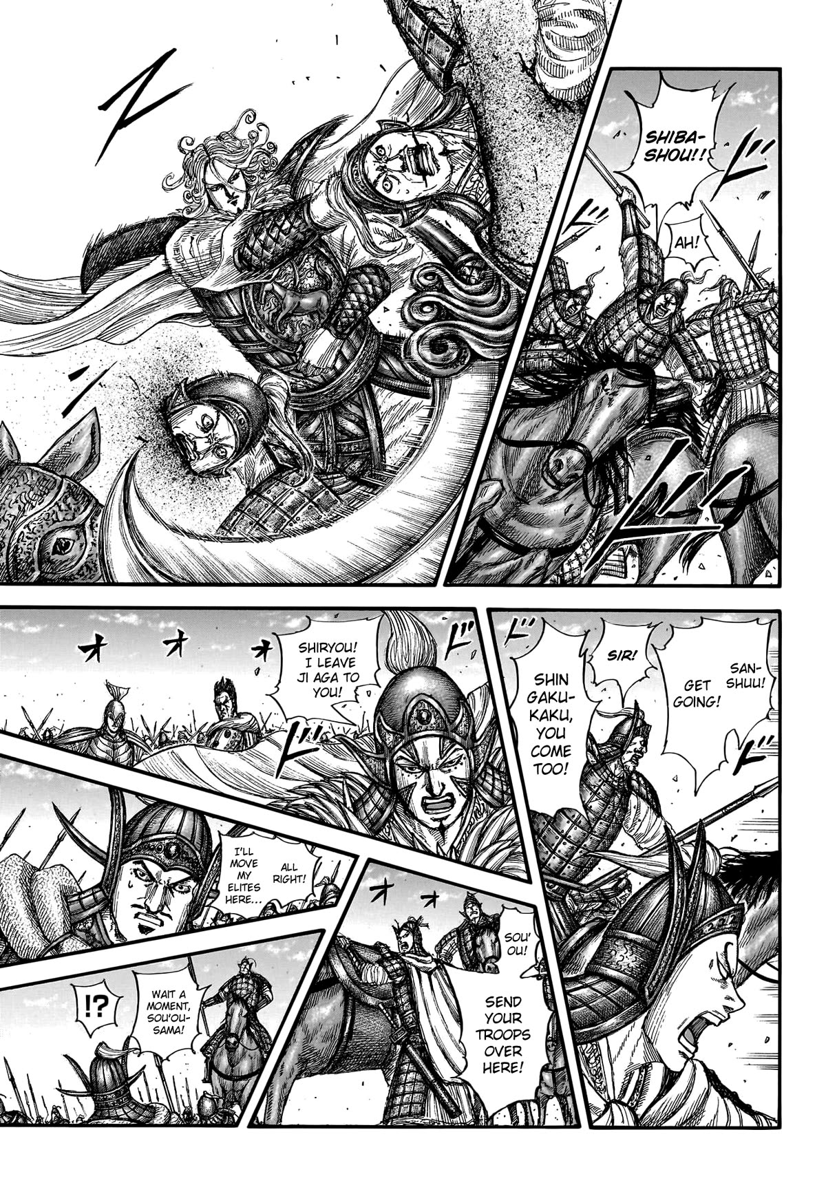 Kingdom Chapter 782 - Page 8