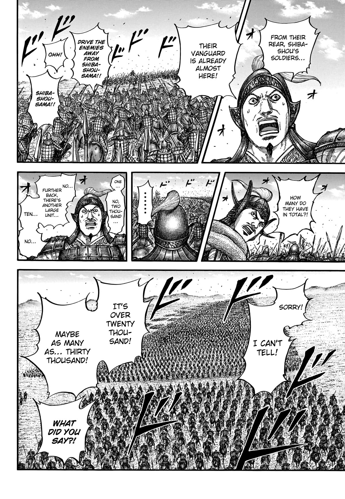 Kingdom Chapter 782 - Page 9