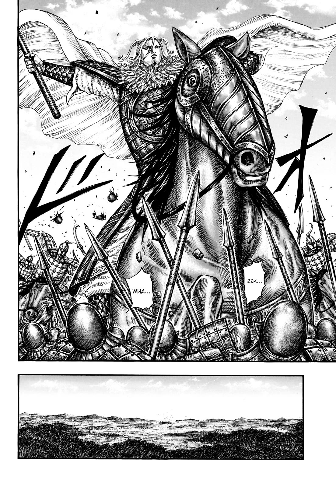 Kingdom Chapter 783 - Page 13