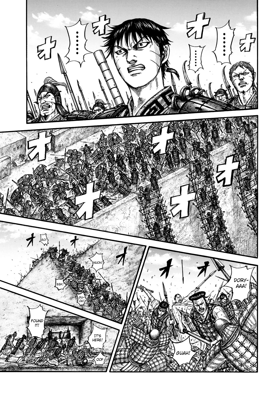 Kingdom Chapter 783 - Page 14