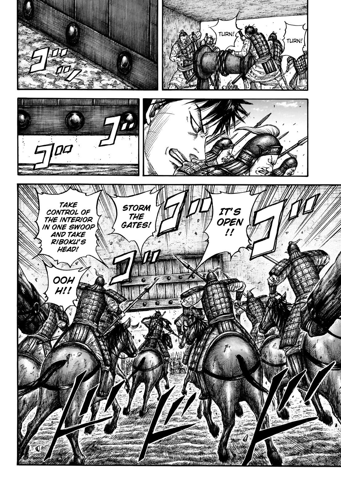 Kingdom Chapter 783 - Page 15