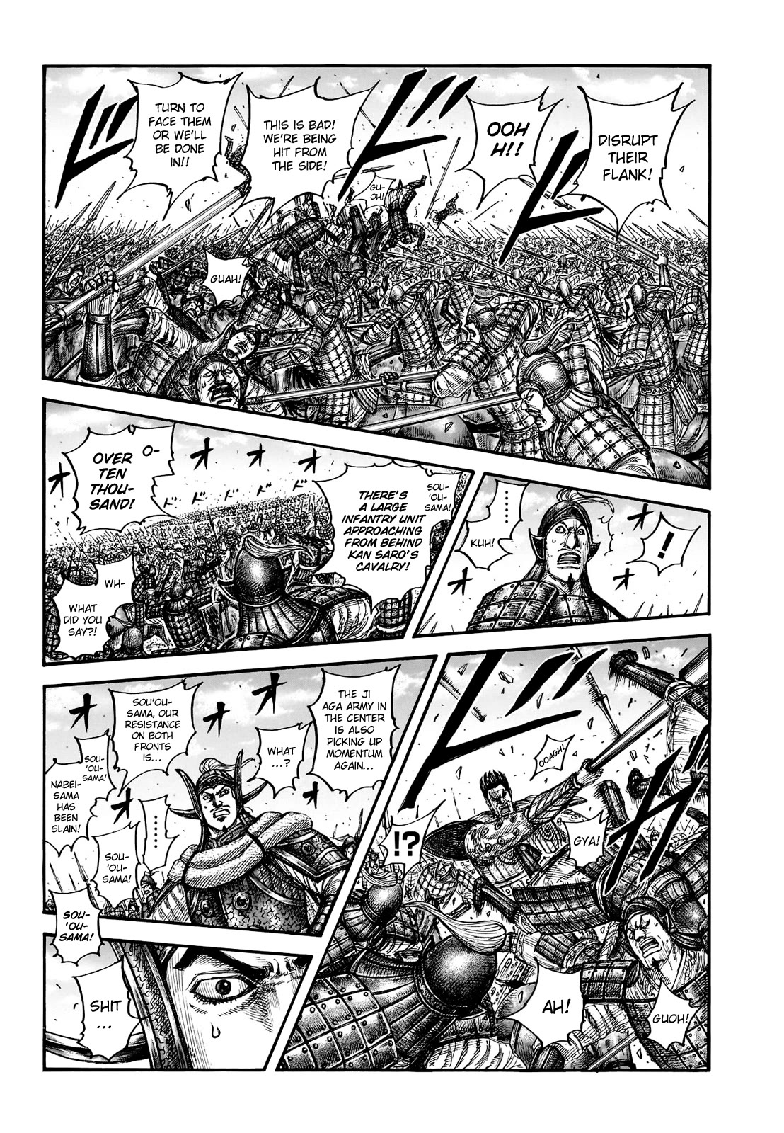 Kingdom Chapter 783 - Page 4