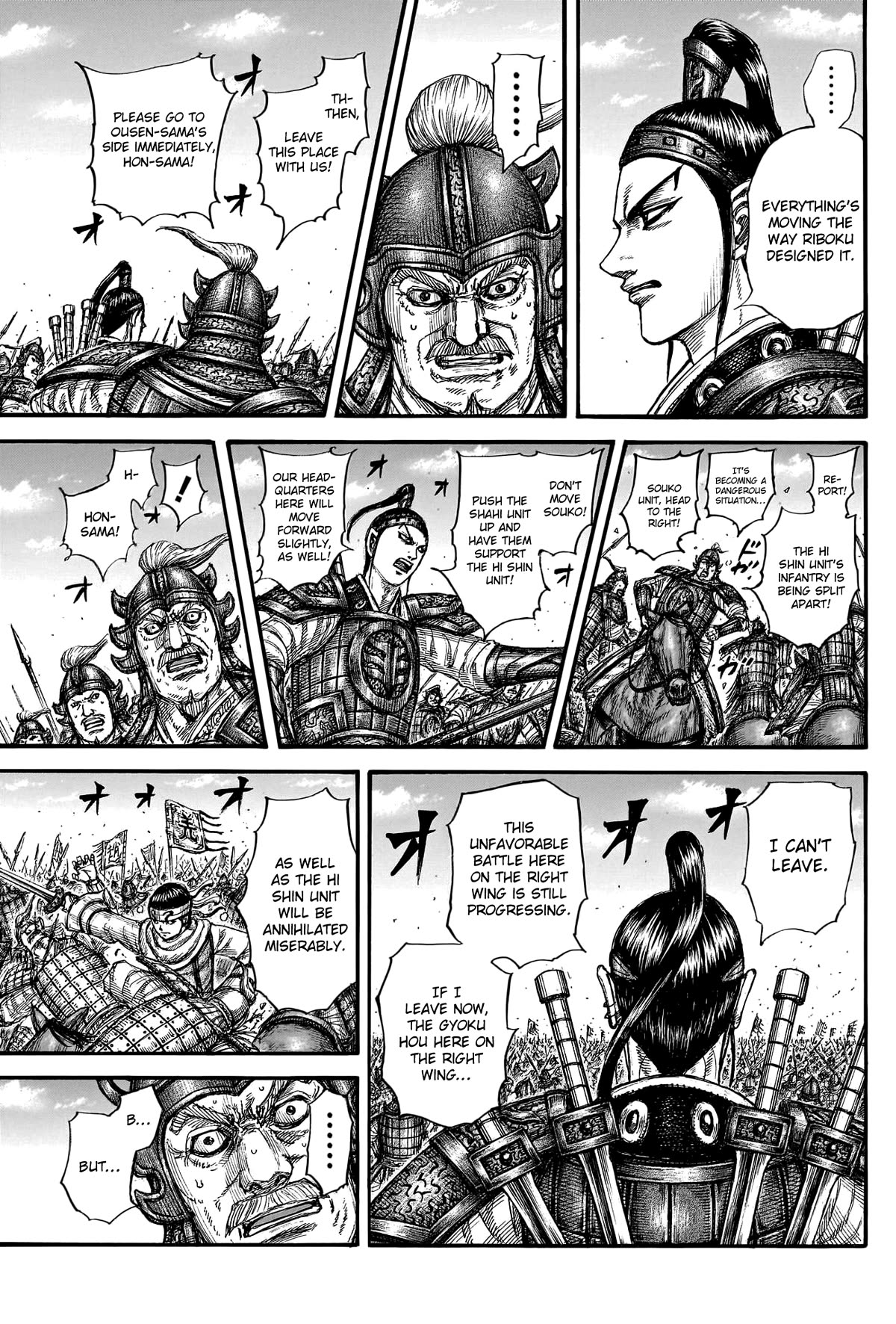 Kingdom Chapter 784 - Page 11