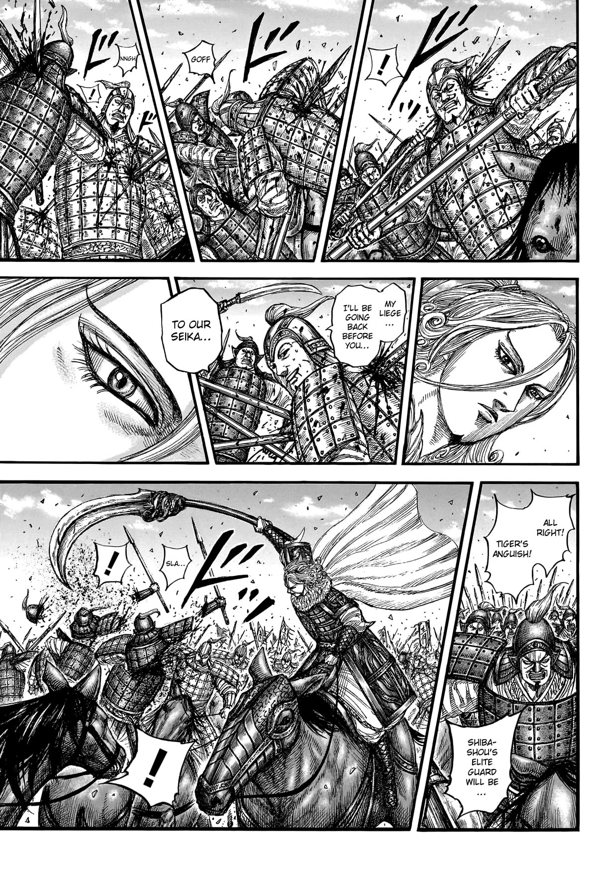 Kingdom Chapter 784 - Page 15