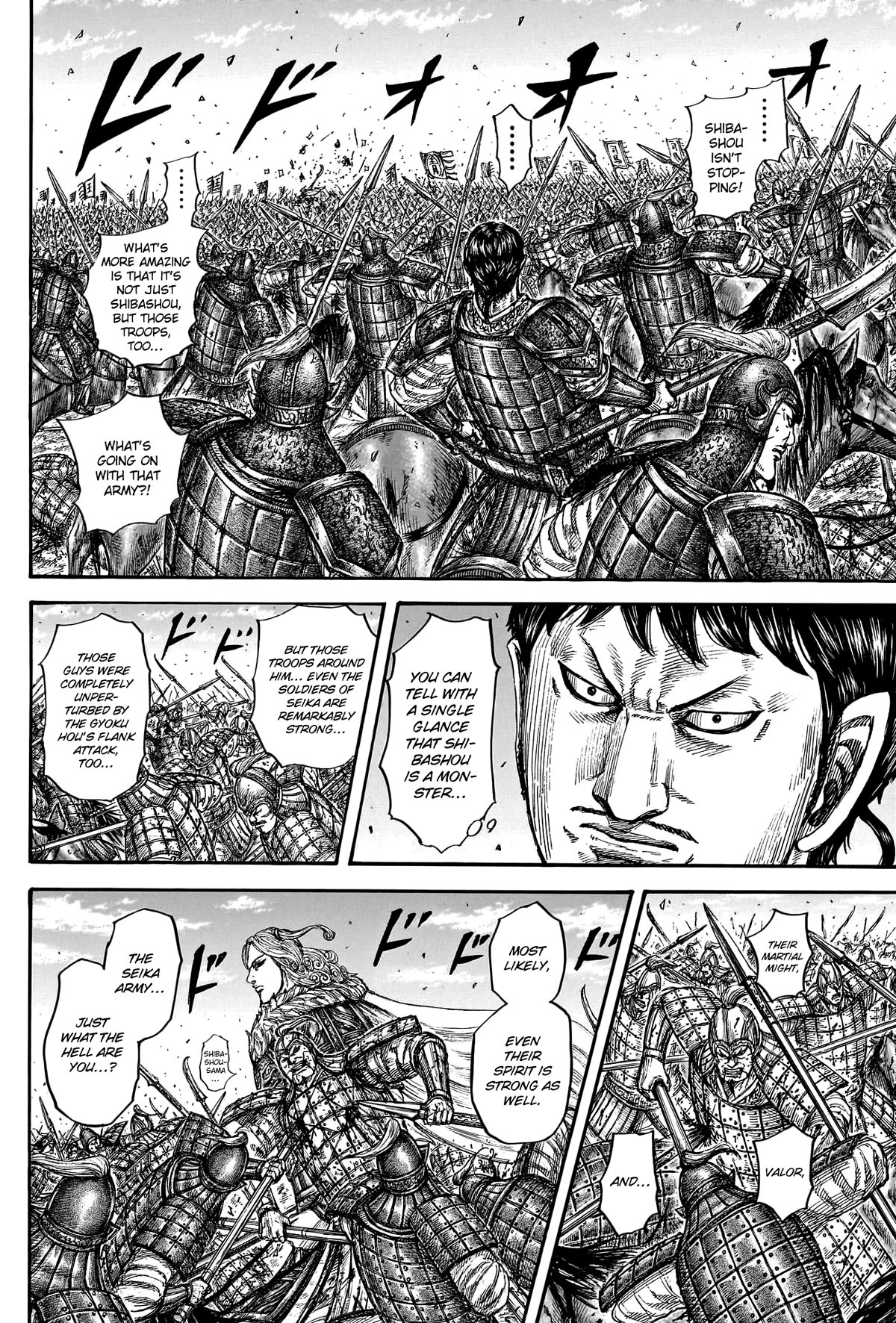 Kingdom Chapter 784 - Page 16
