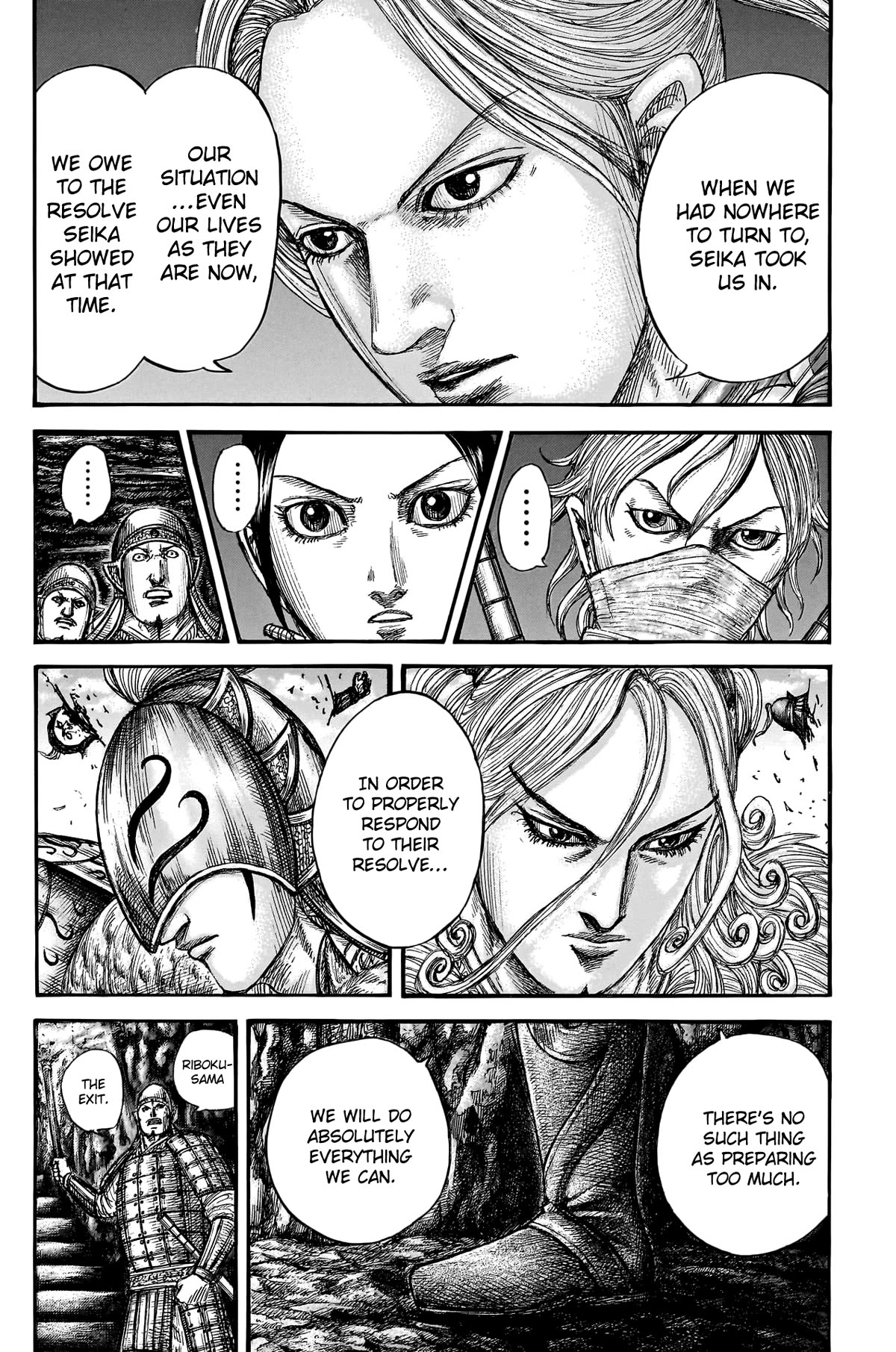 Kingdom Chapter 784 - Page 6