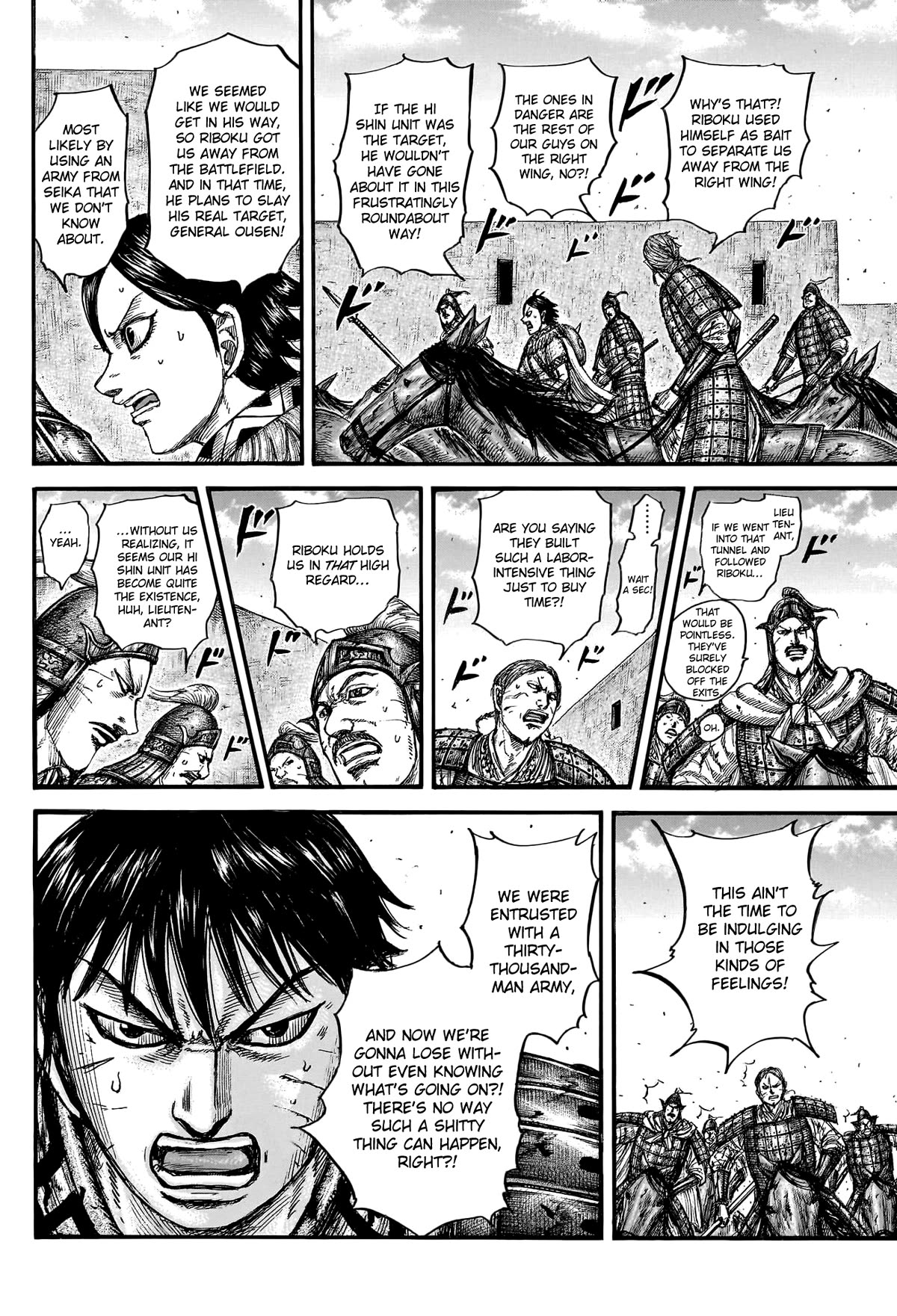 Kingdom Chapter 784 - Page 8