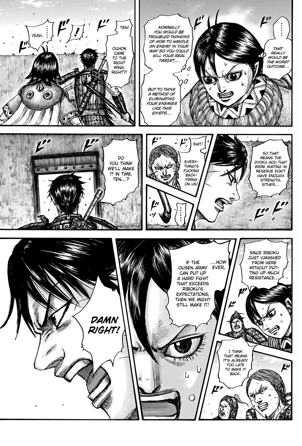 Kingdom Chapter 784 - Page 9
