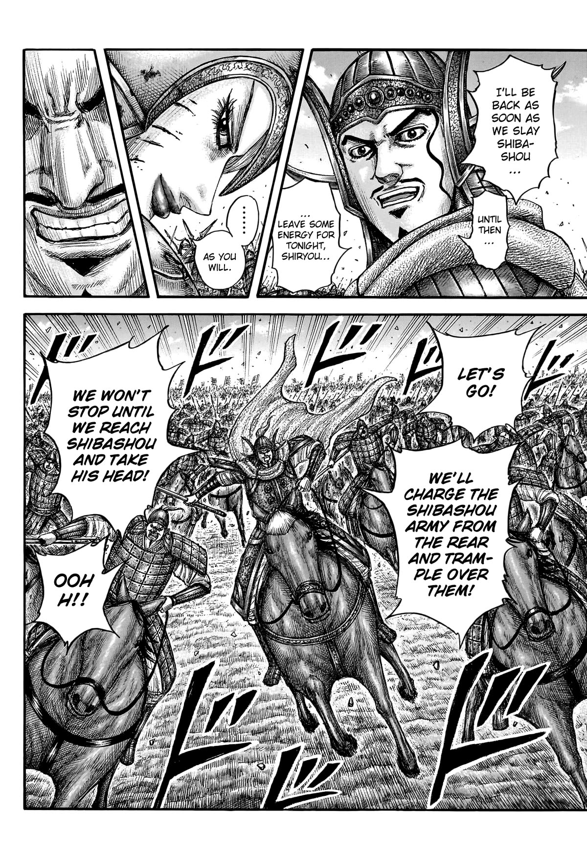 Kingdom Chapter 785 - Page 14
