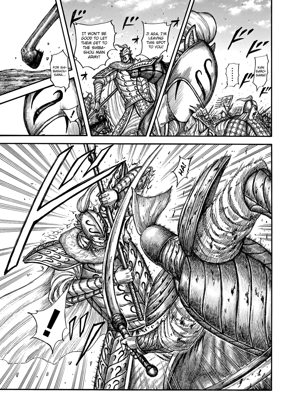 Kingdom Chapter 785 - Page 15