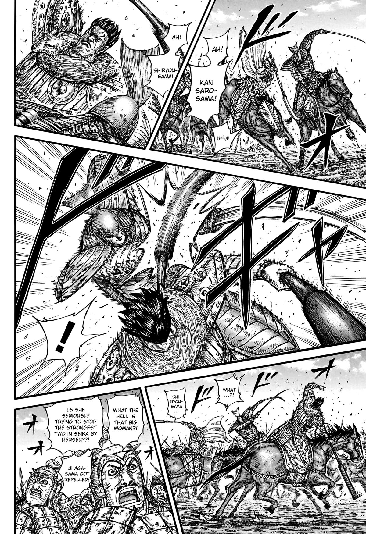 Kingdom Chapter 785 - Page 16