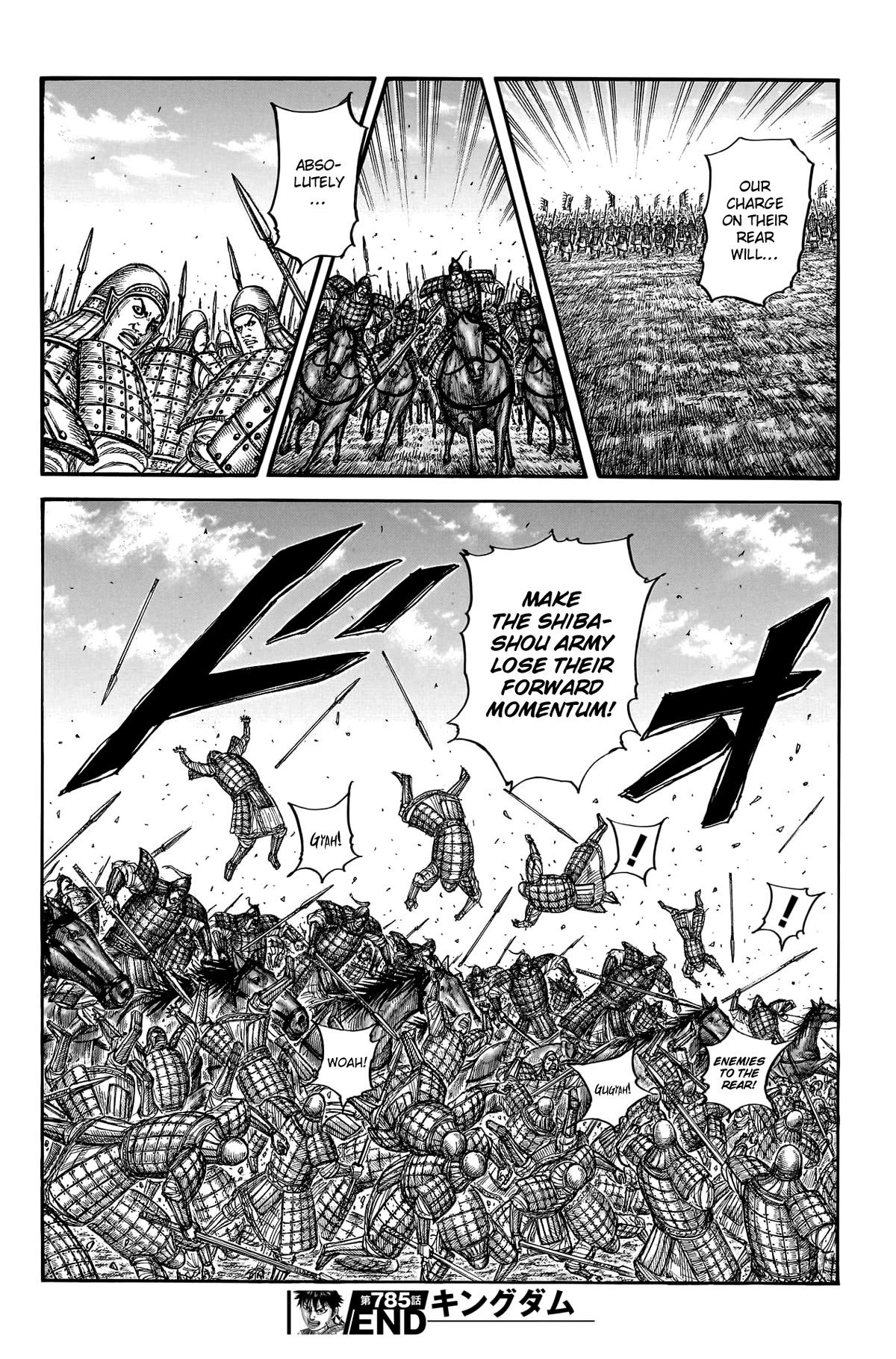 Kingdom Chapter 785 - Page 20