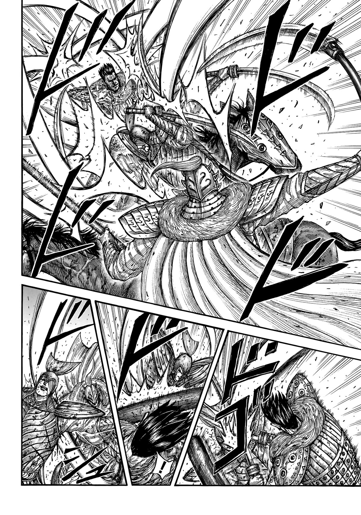 Kingdom Chapter 786 - Page 11