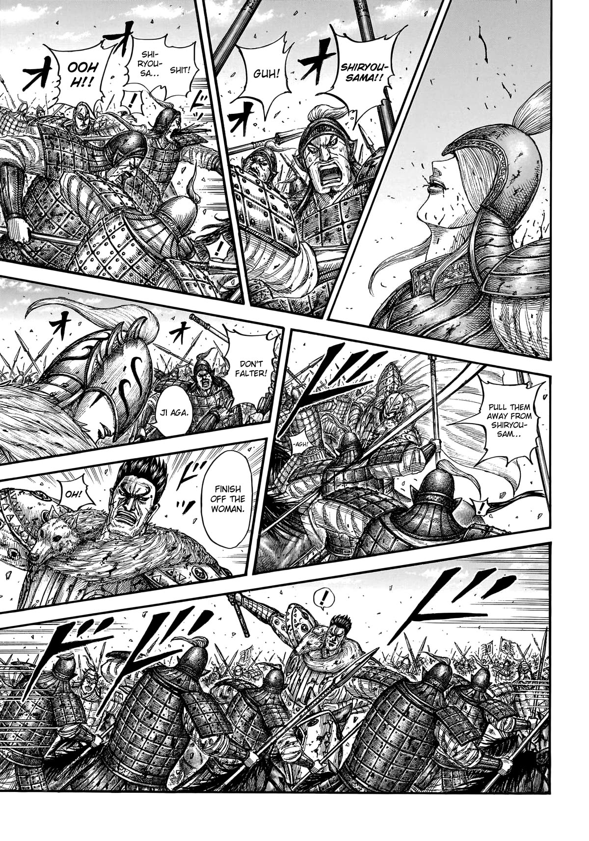 Kingdom Chapter 786 - Page 12