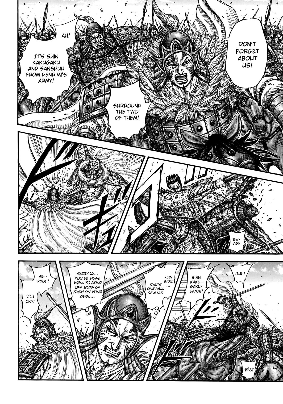 Kingdom Chapter 786 - Page 13