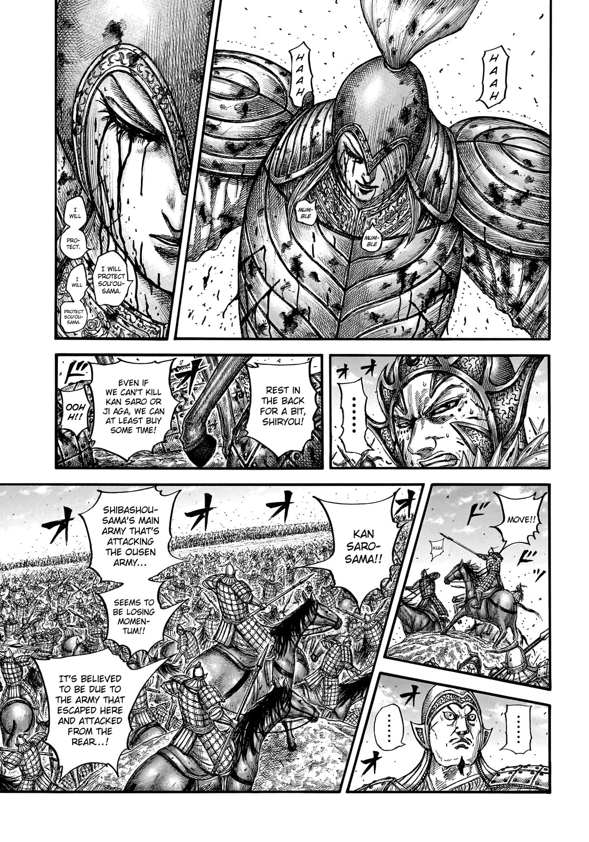 Kingdom Chapter 786 - Page 14