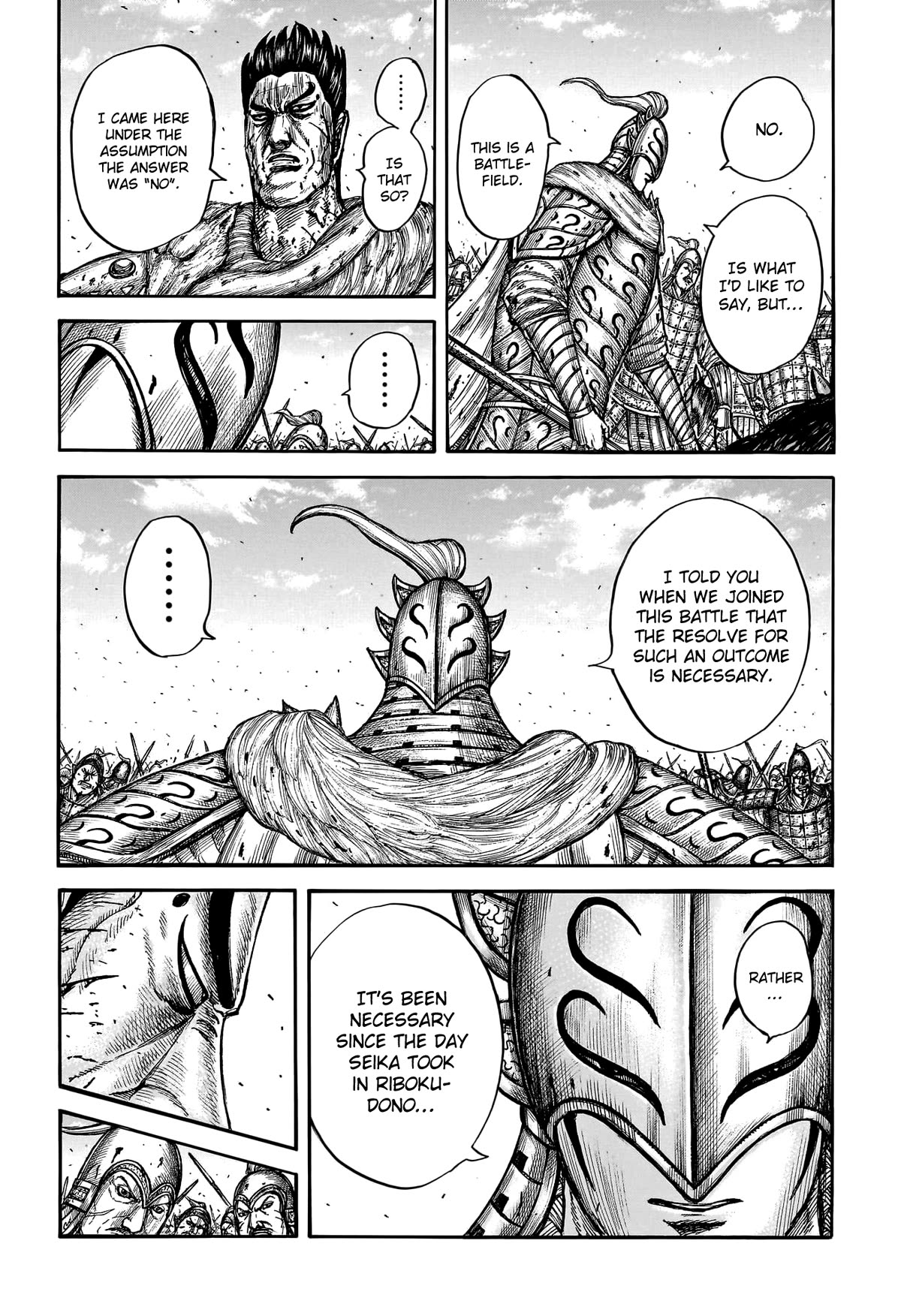 Kingdom Chapter 786 - Page 17