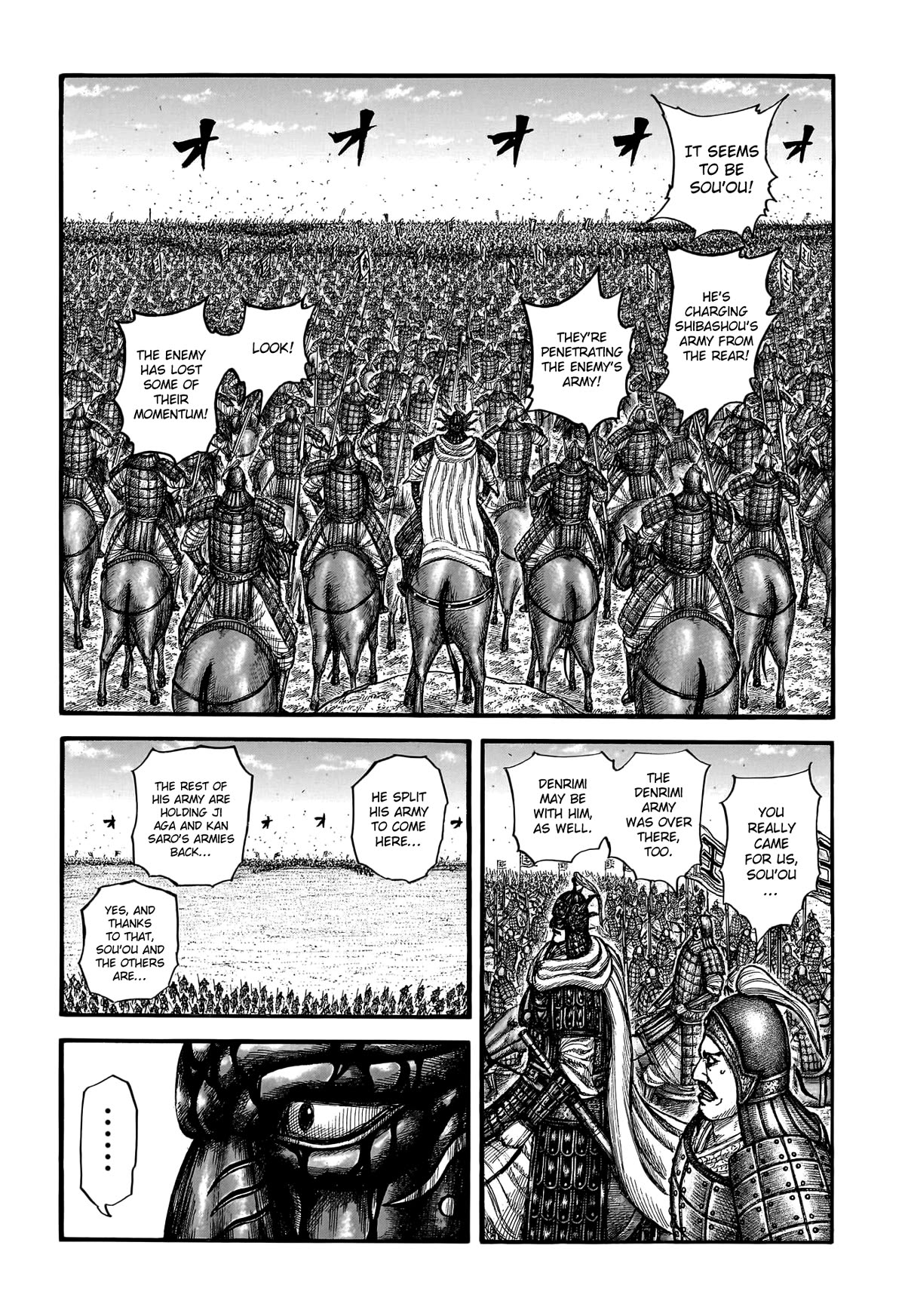Kingdom Chapter 786 - Page 5
