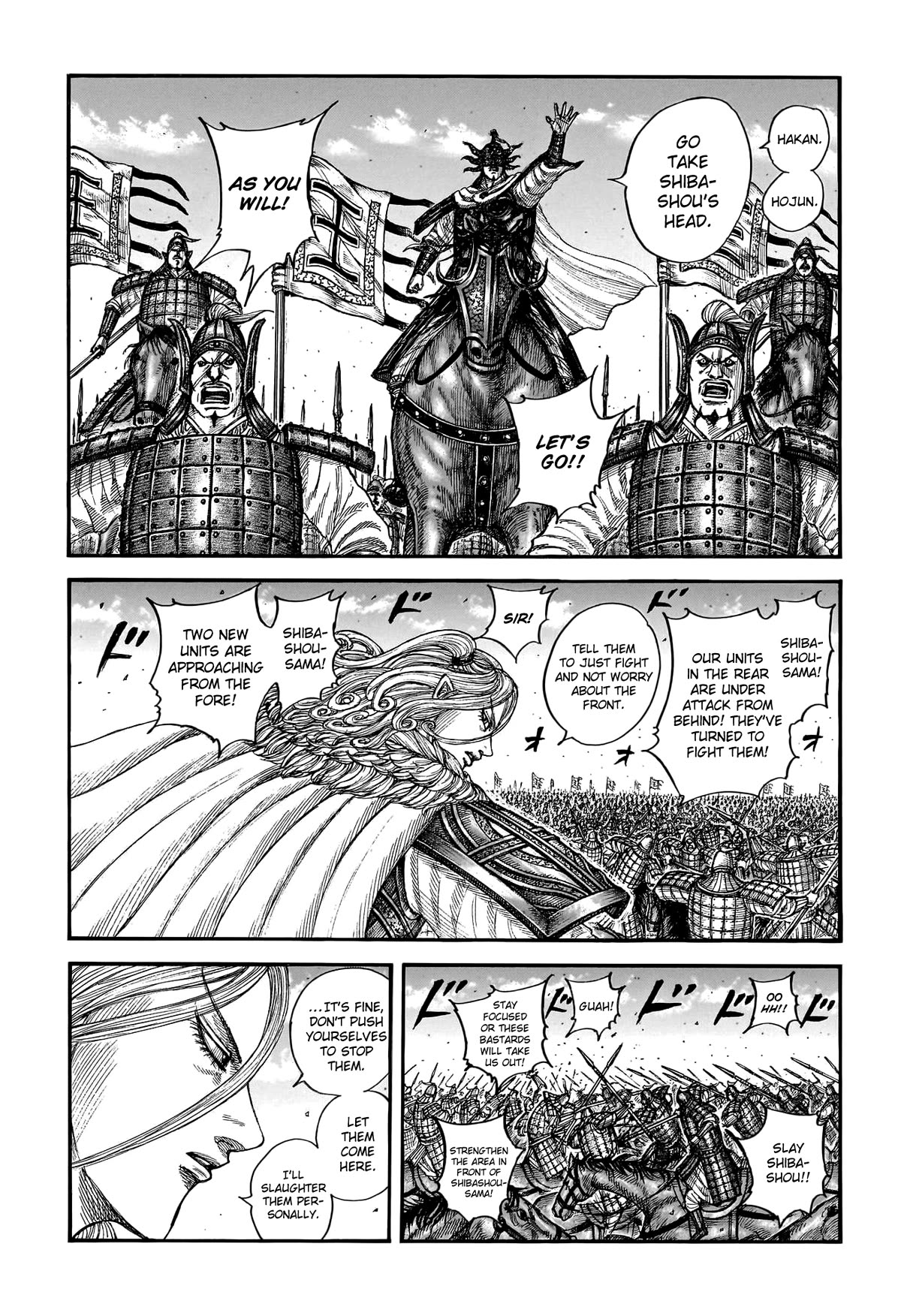 Kingdom Chapter 786 - Page 6