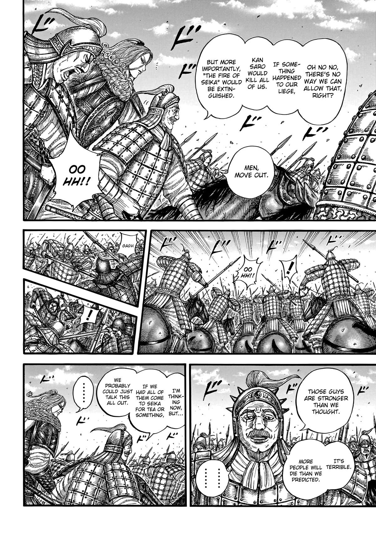 Kingdom Chapter 786 - Page 7