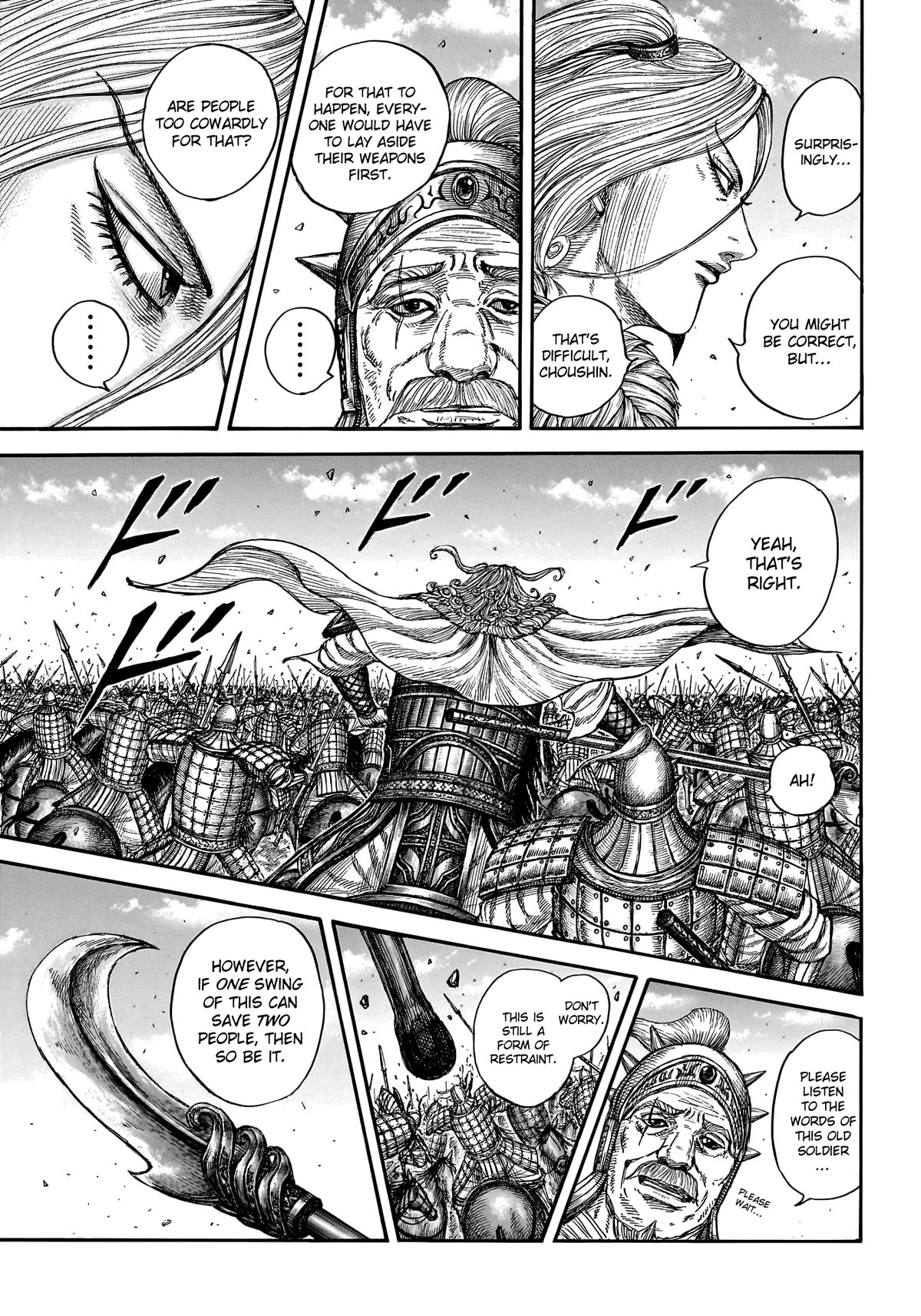Kingdom Chapter 786 - Page 8