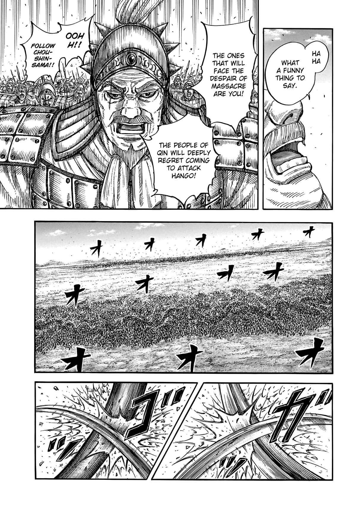 Kingdom Chapter 786 - Page 10