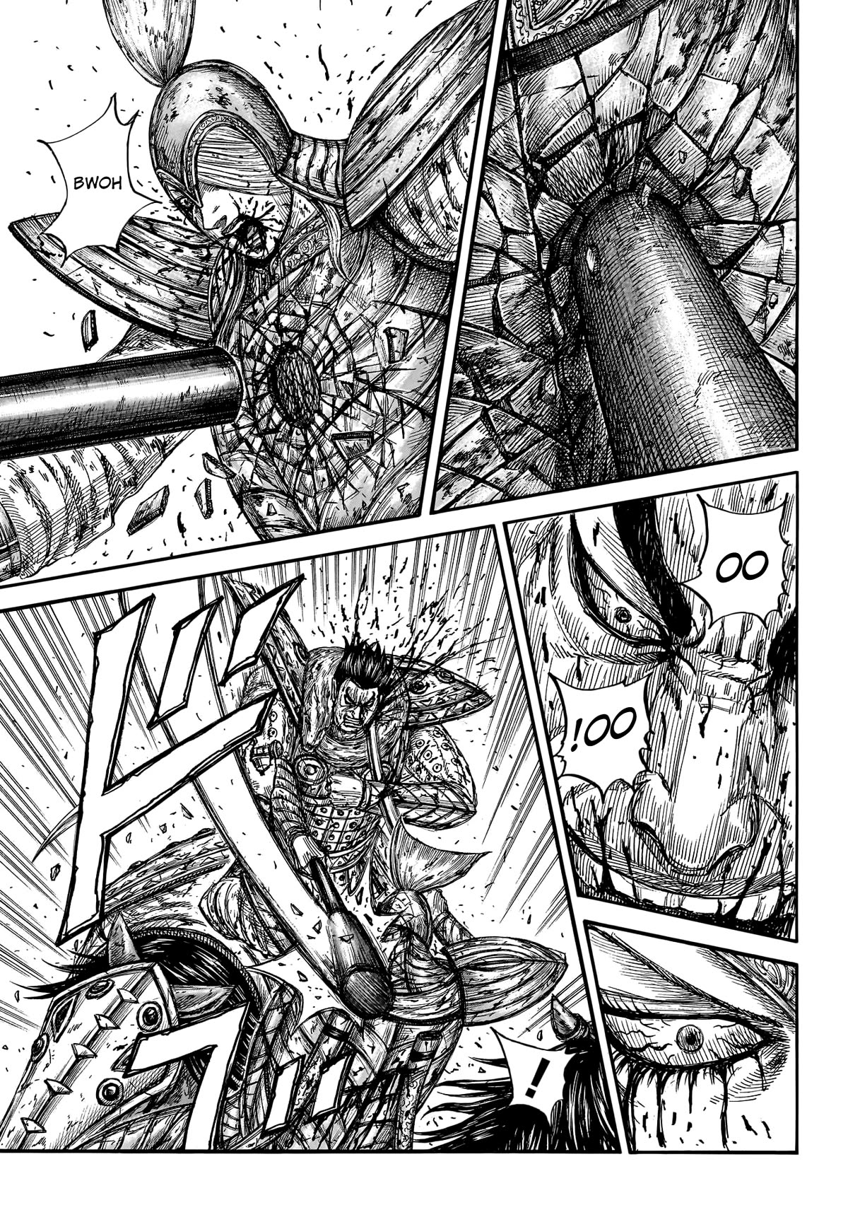 Kingdom Chapter 787 - Page 13