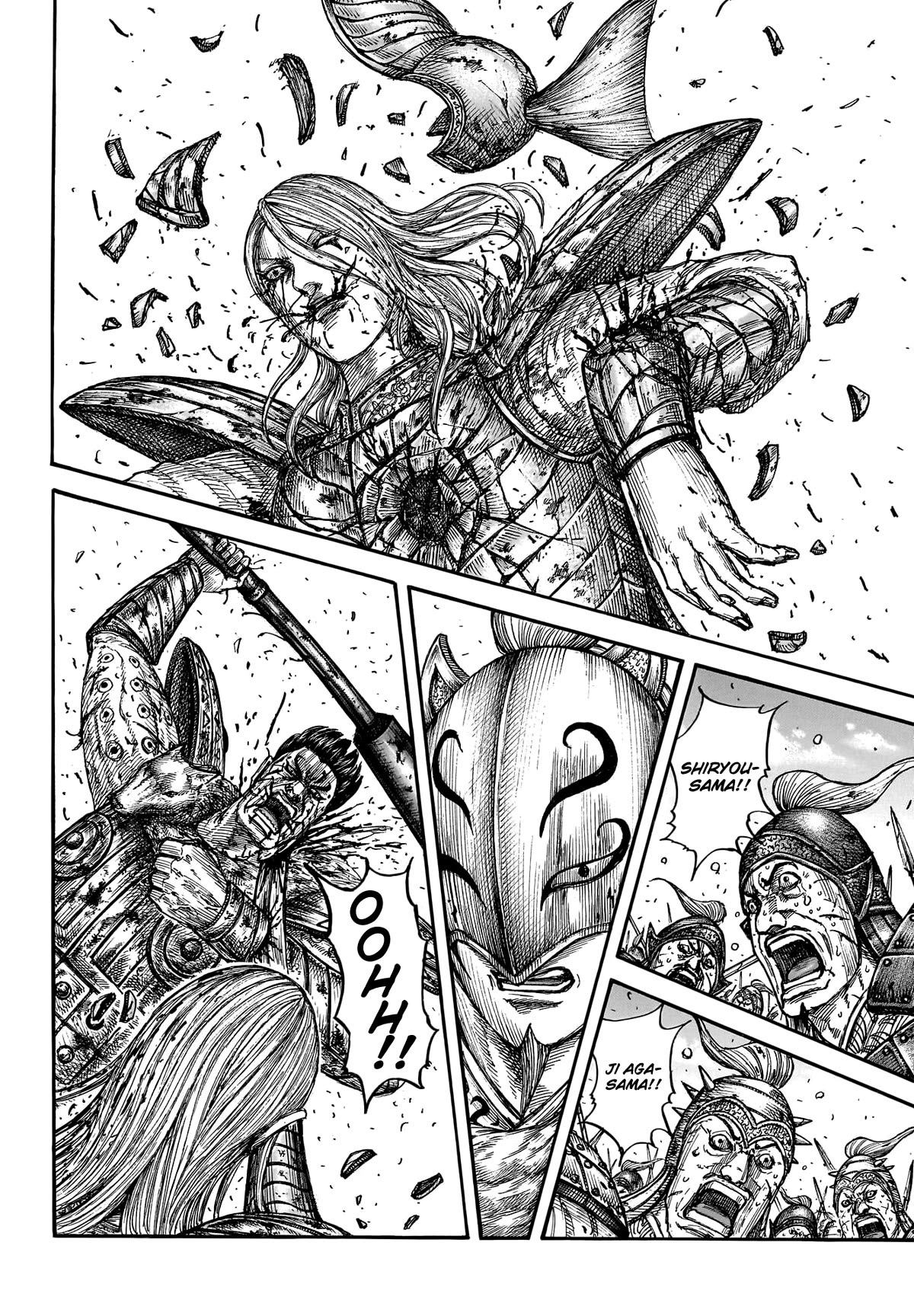 Kingdom Chapter 787 - Page 14