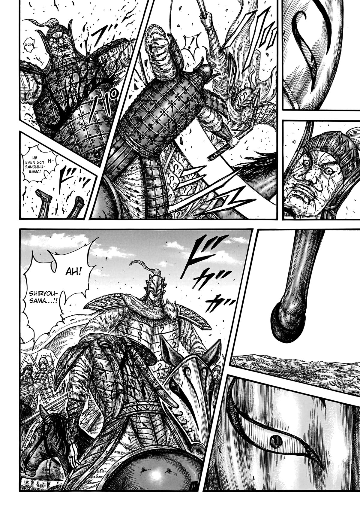 Kingdom Chapter 787 - Page 18