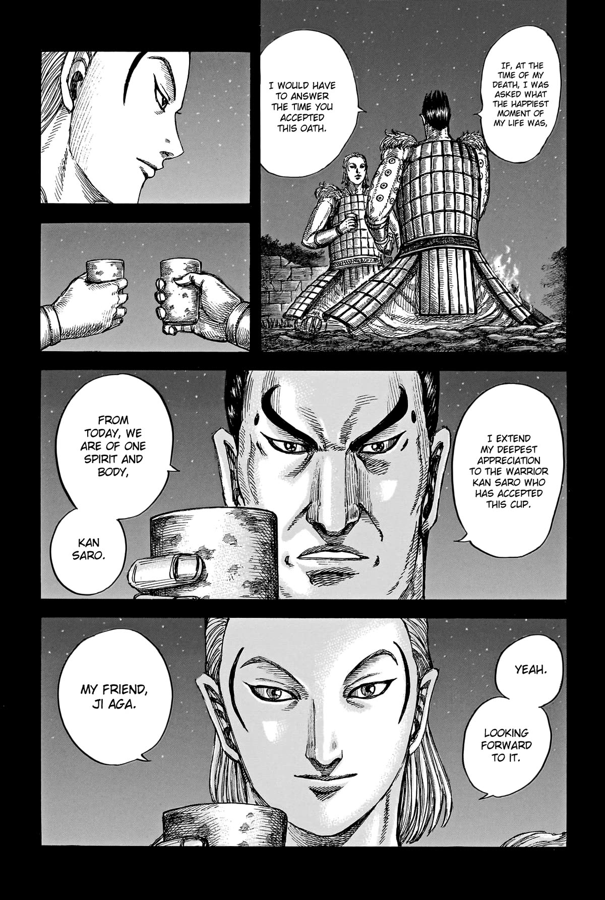 Kingdom Chapter 787 - Page 9