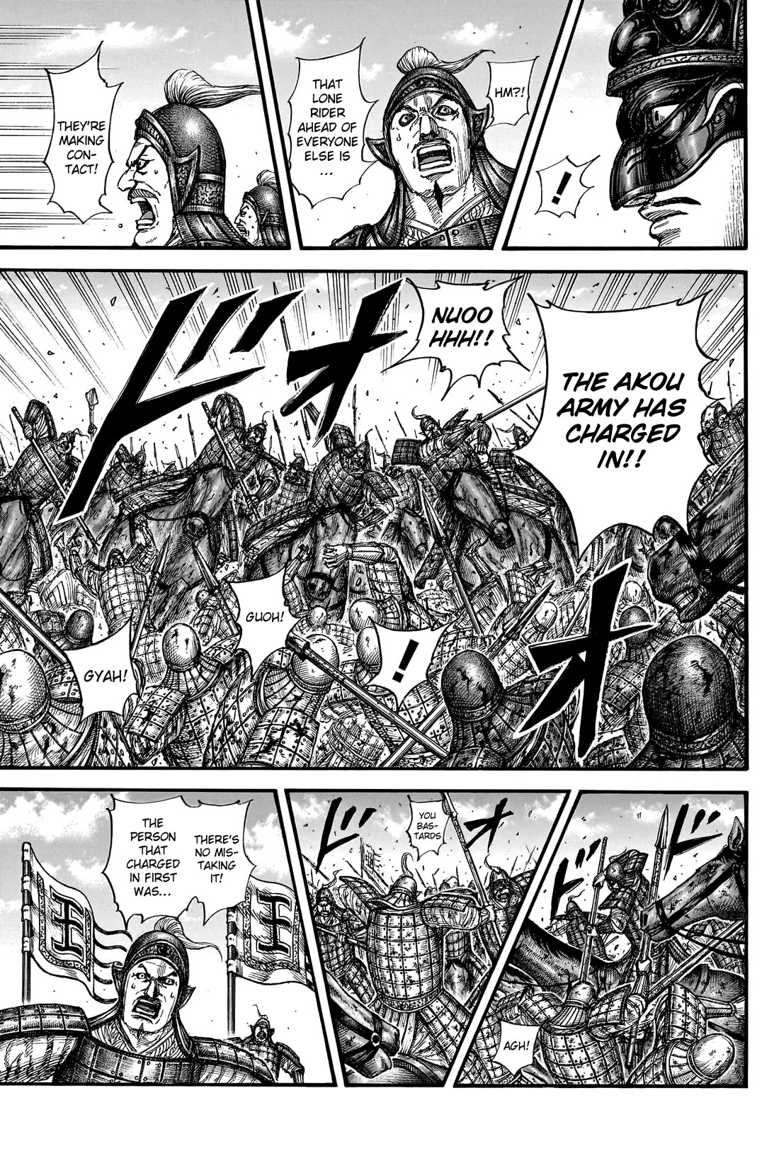 Kingdom Chapter 788 - Page 12