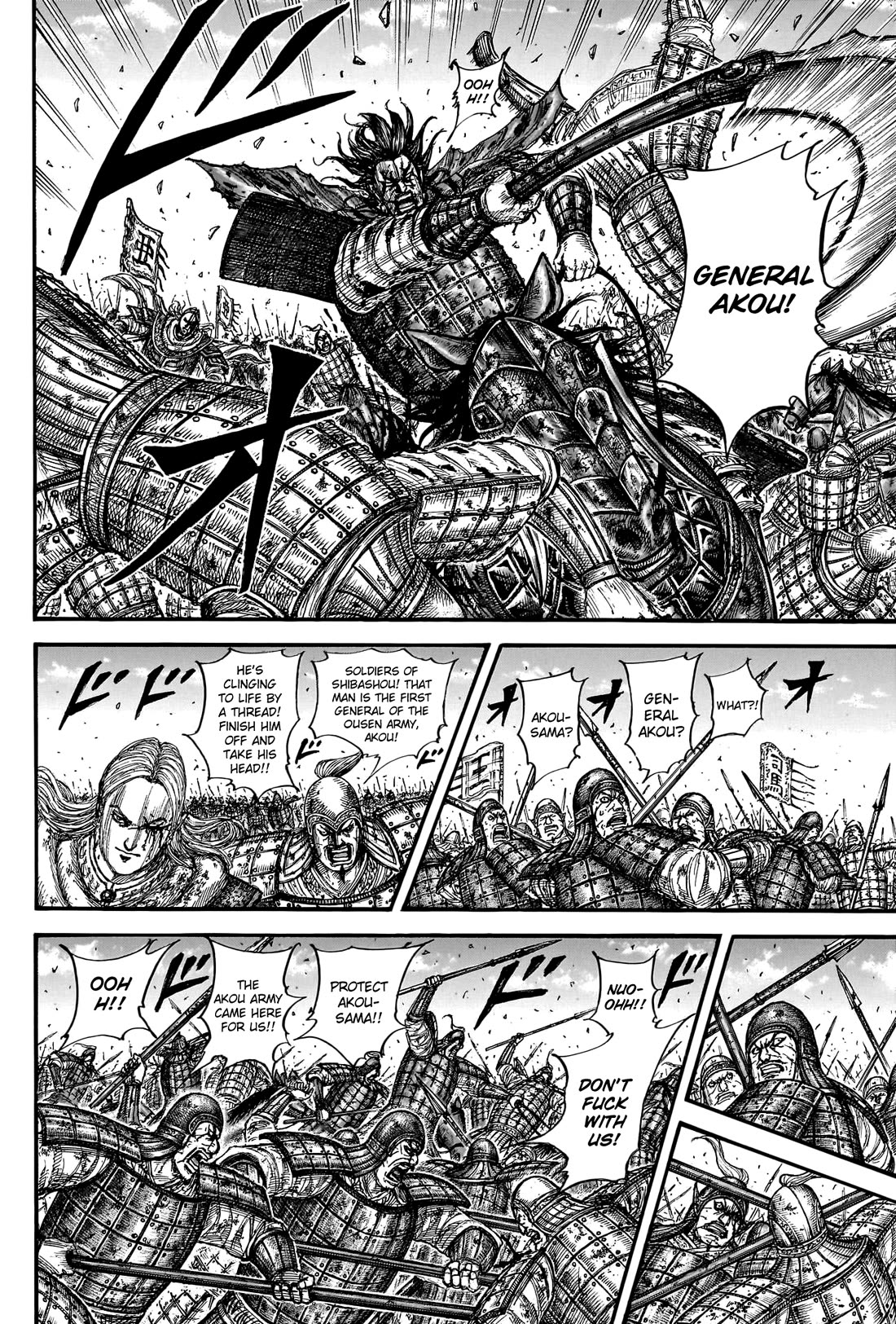 Kingdom Chapter 788 - Page 13