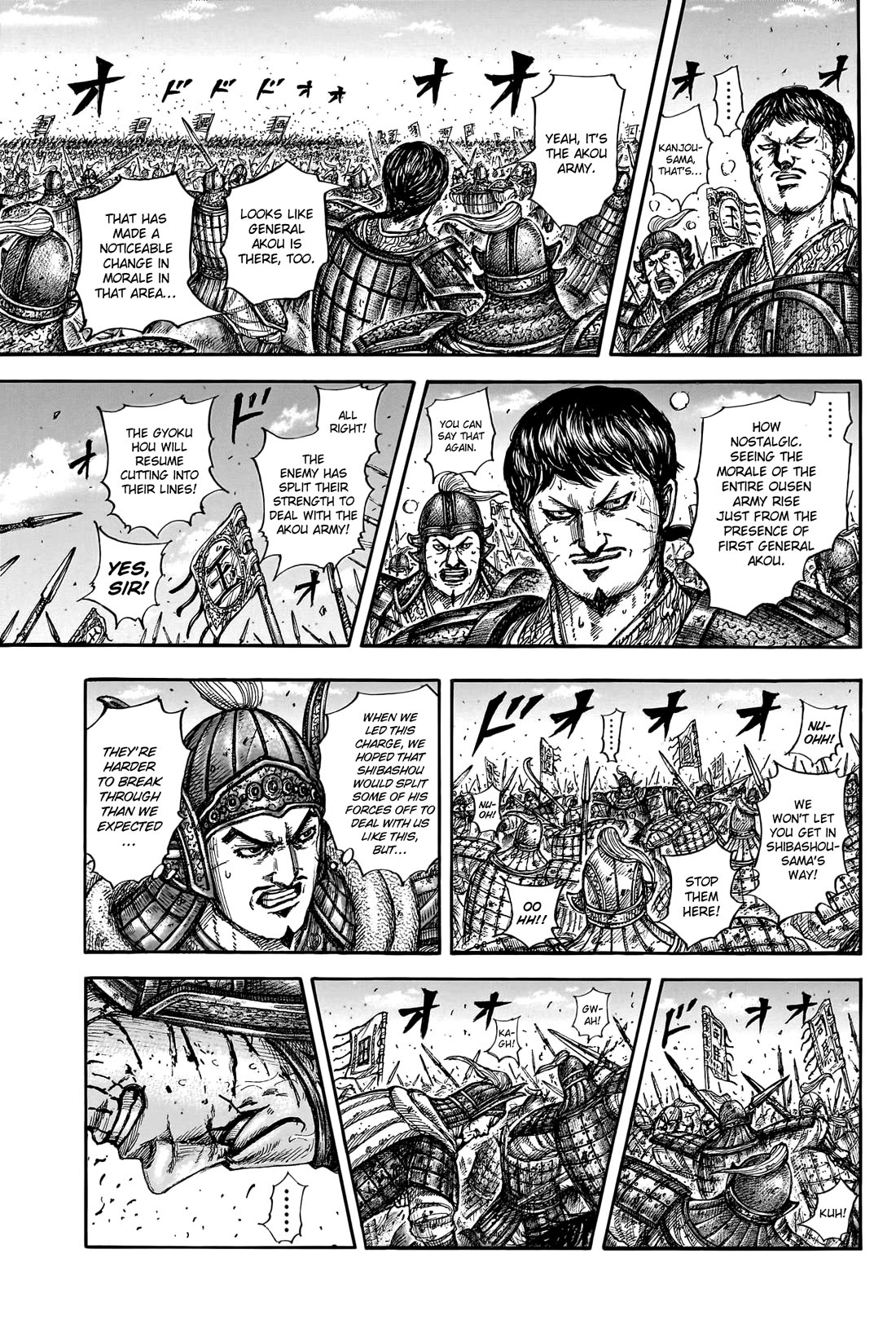 Kingdom Chapter 788 - Page 14
